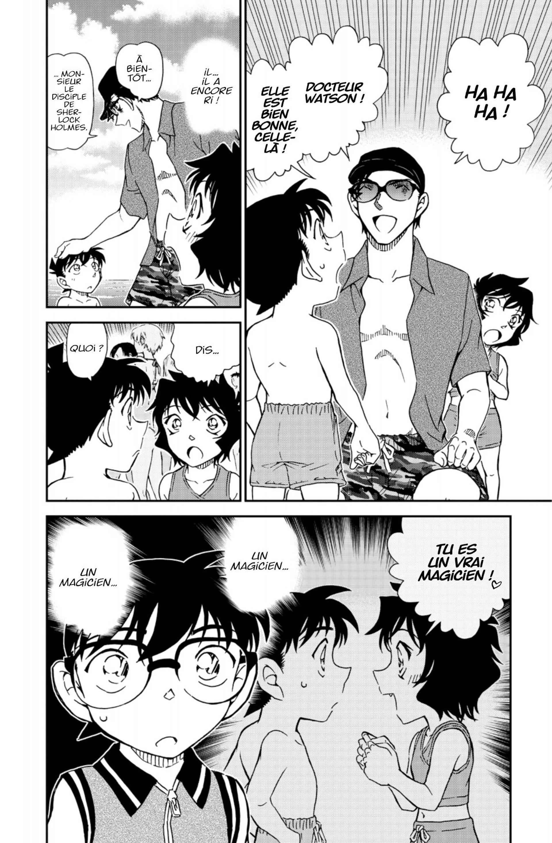 Chapter Image 408