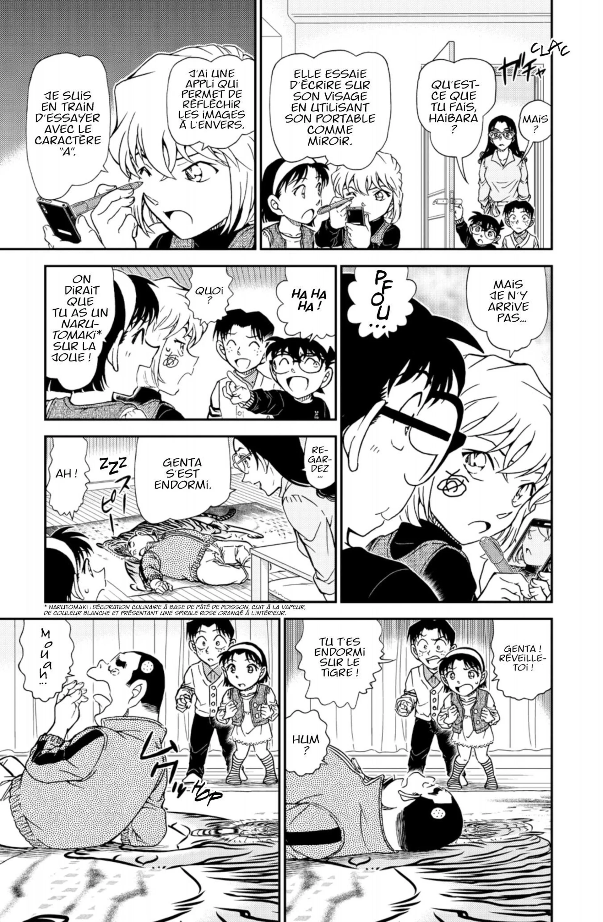 Chapter Image 408