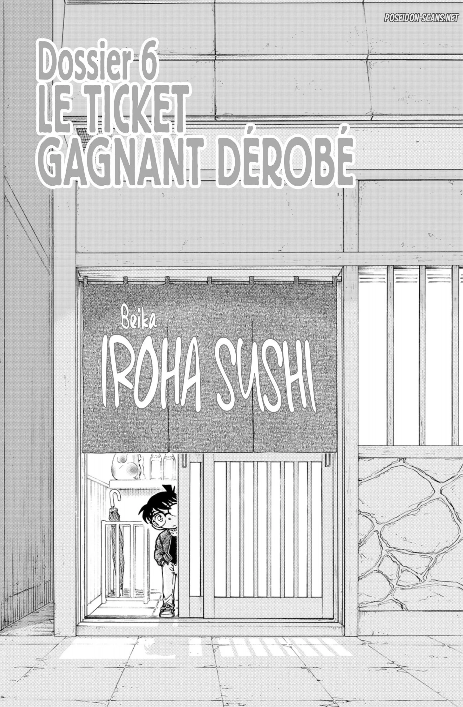 Chapter Image 112