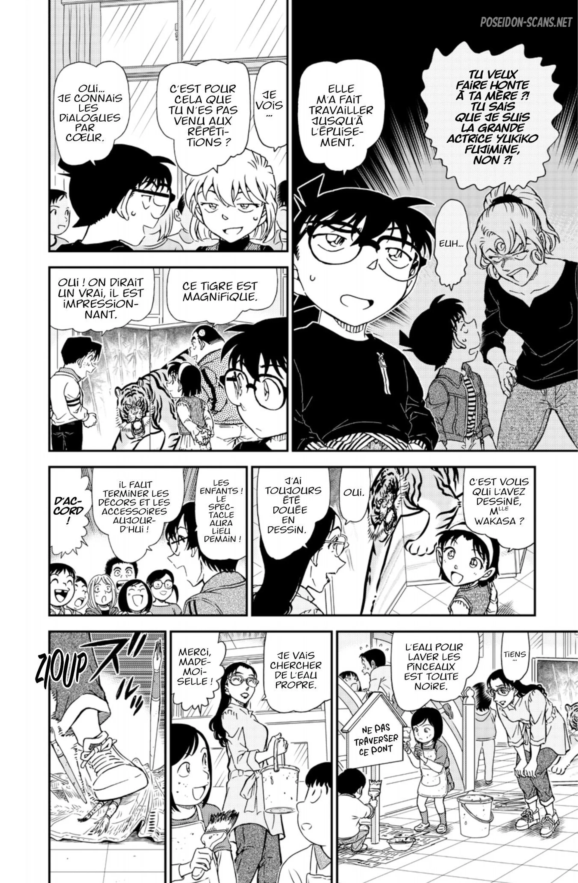 Chapter Image 556