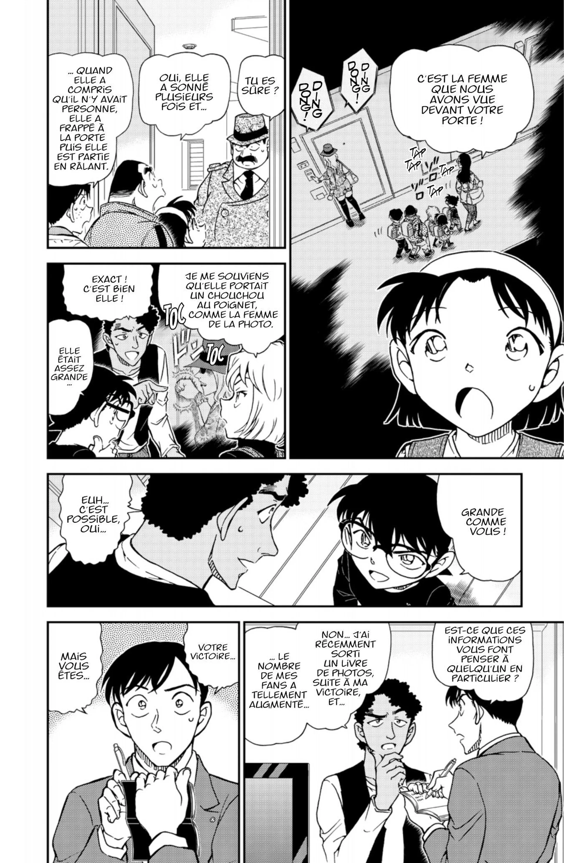 Chapter Image 75