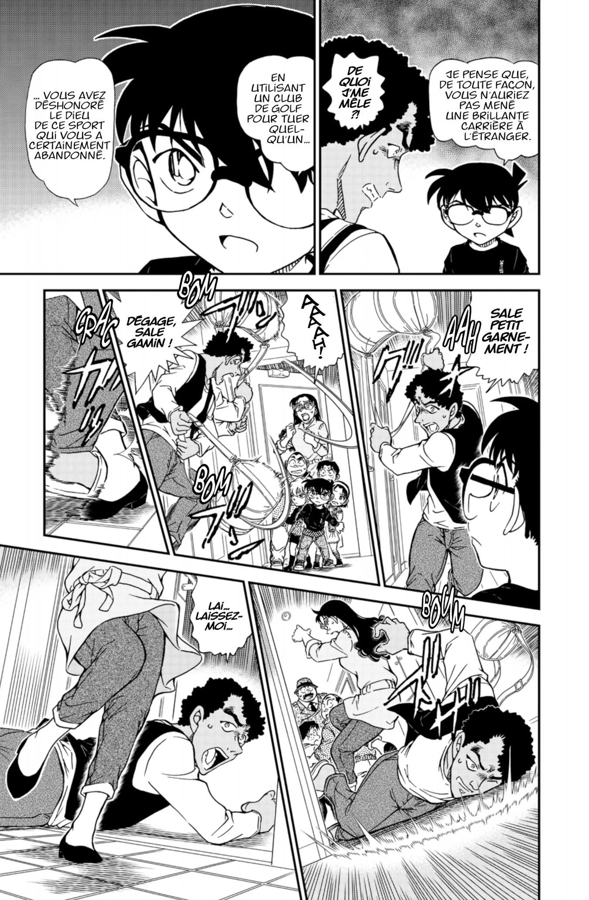 Chapter Image 926