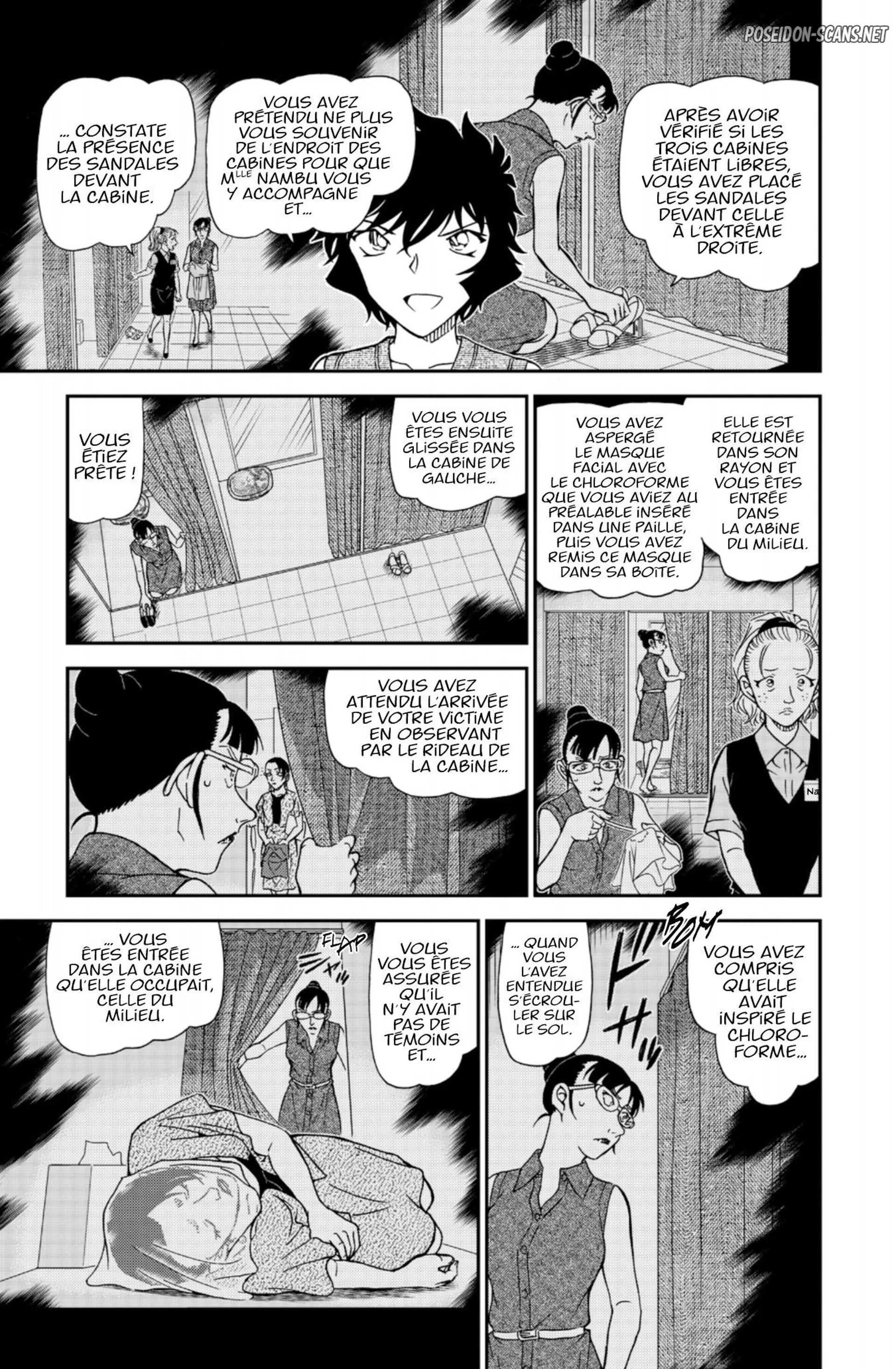 Chapter Image 445