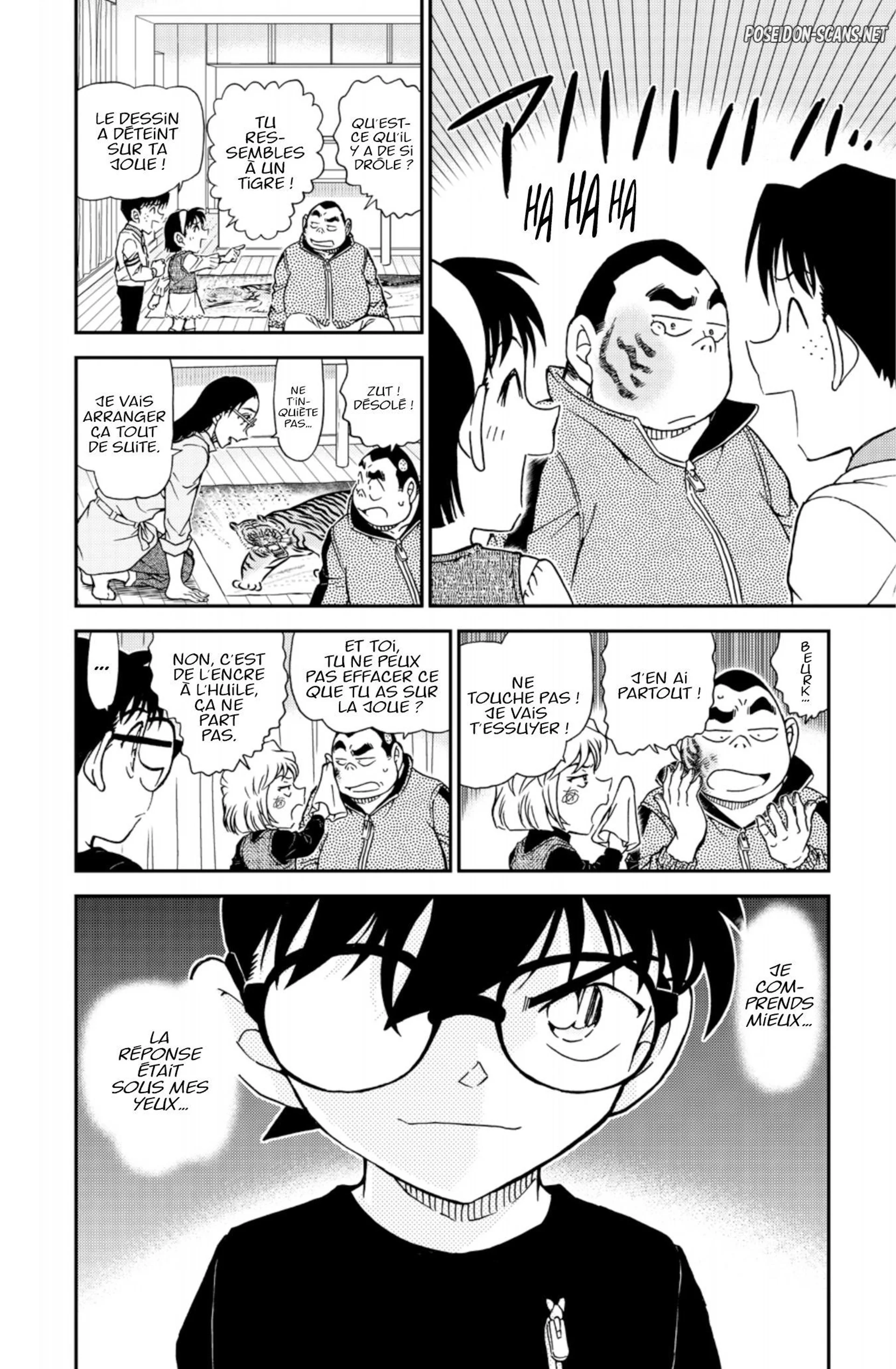 Chapter Image 445