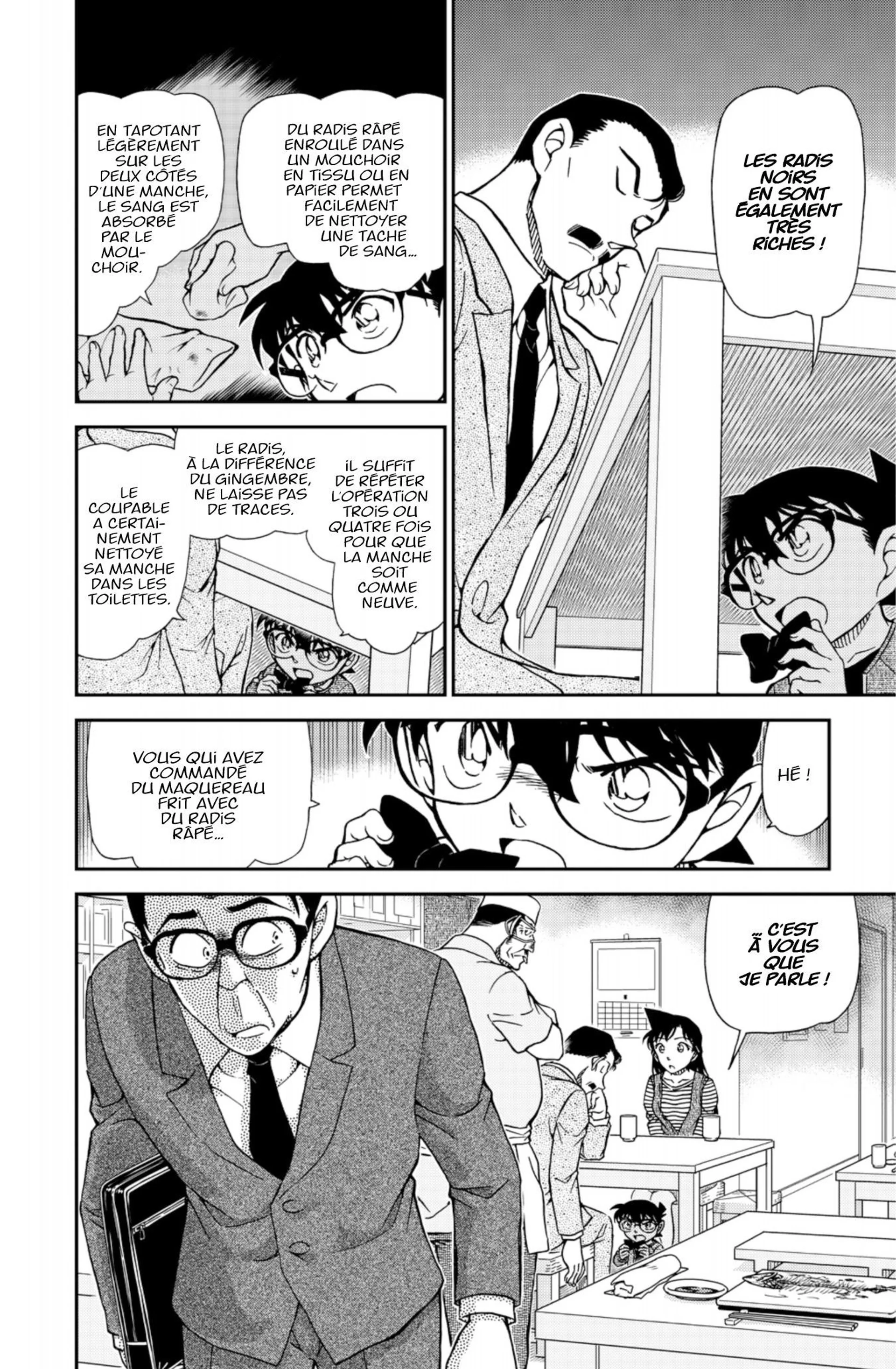 Chapter Image 38