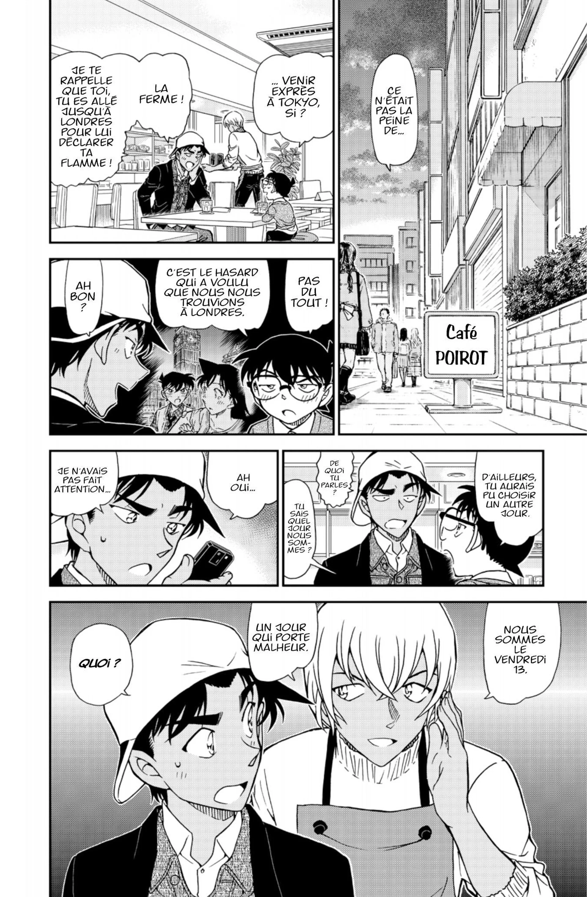 Chapter Image 260