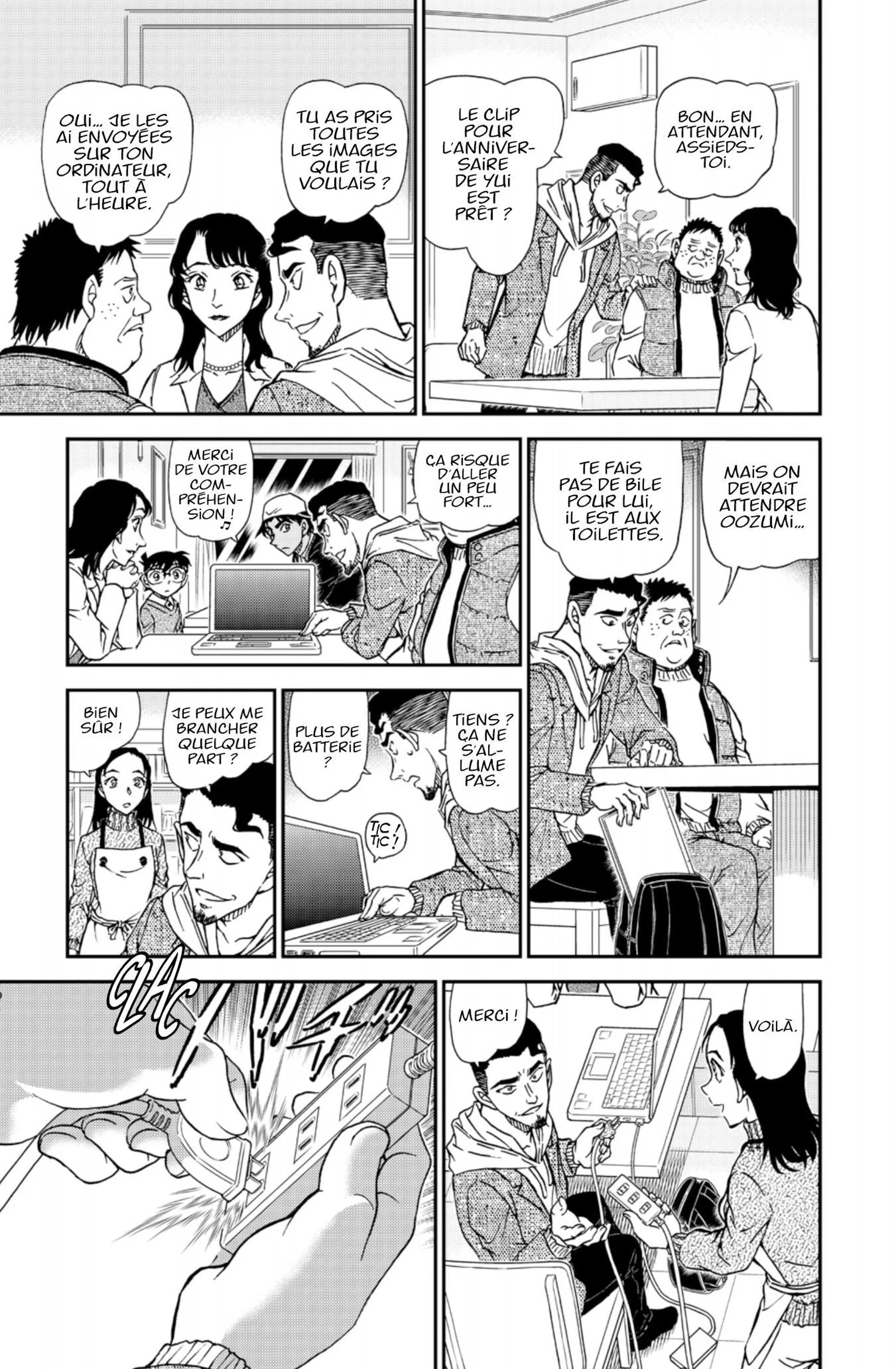Chapter Image 519