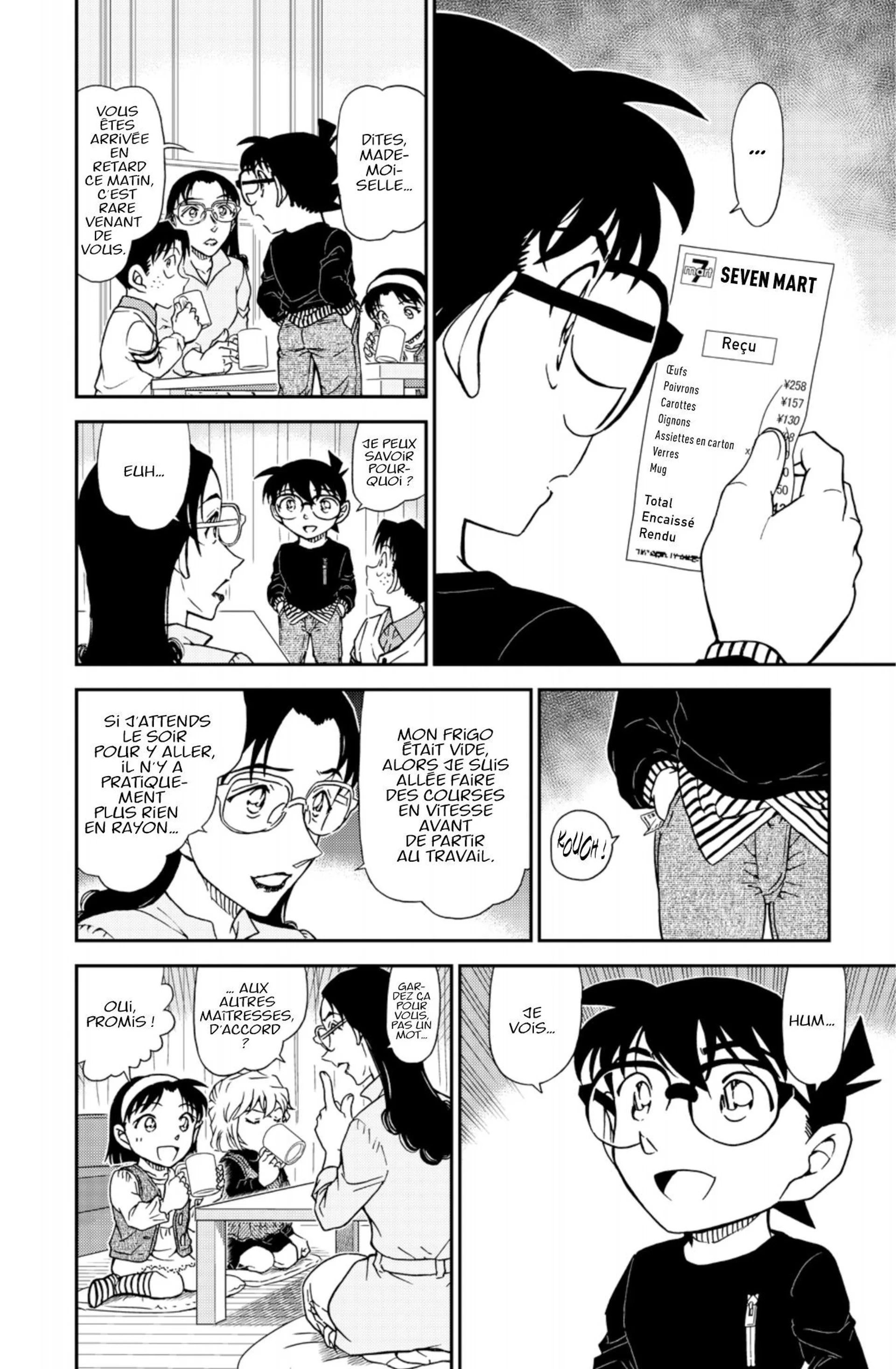 Chapter Image 297