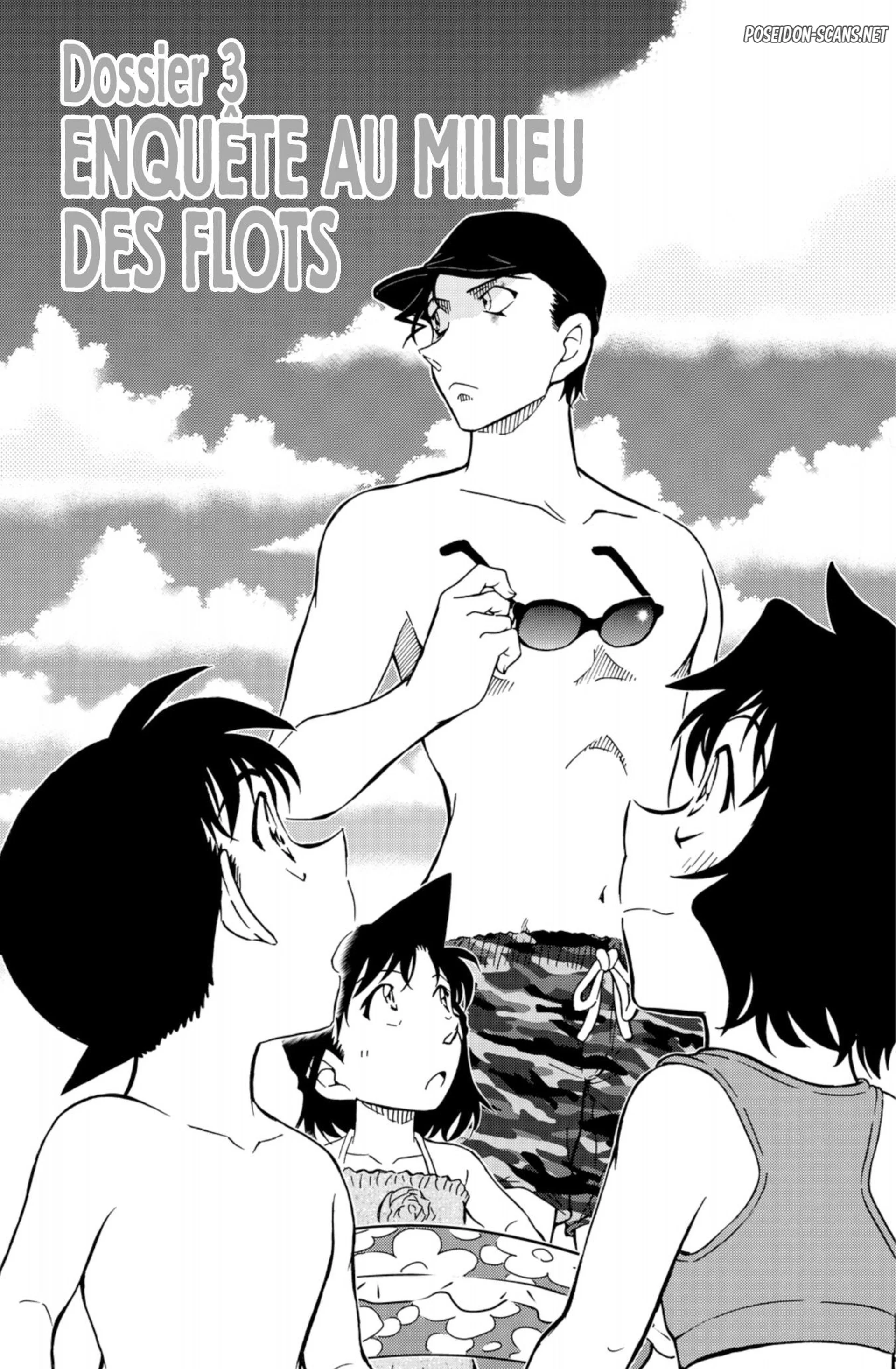 Chapter Image 334