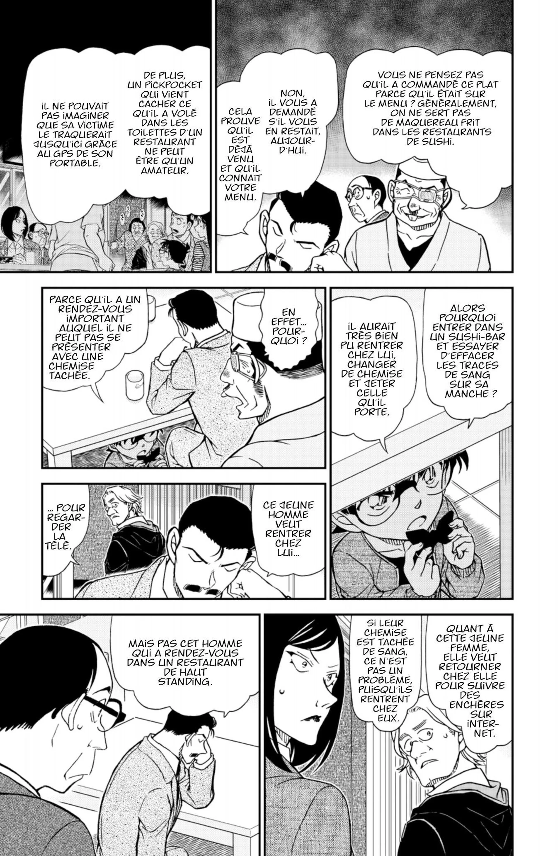 Chapter Image 75