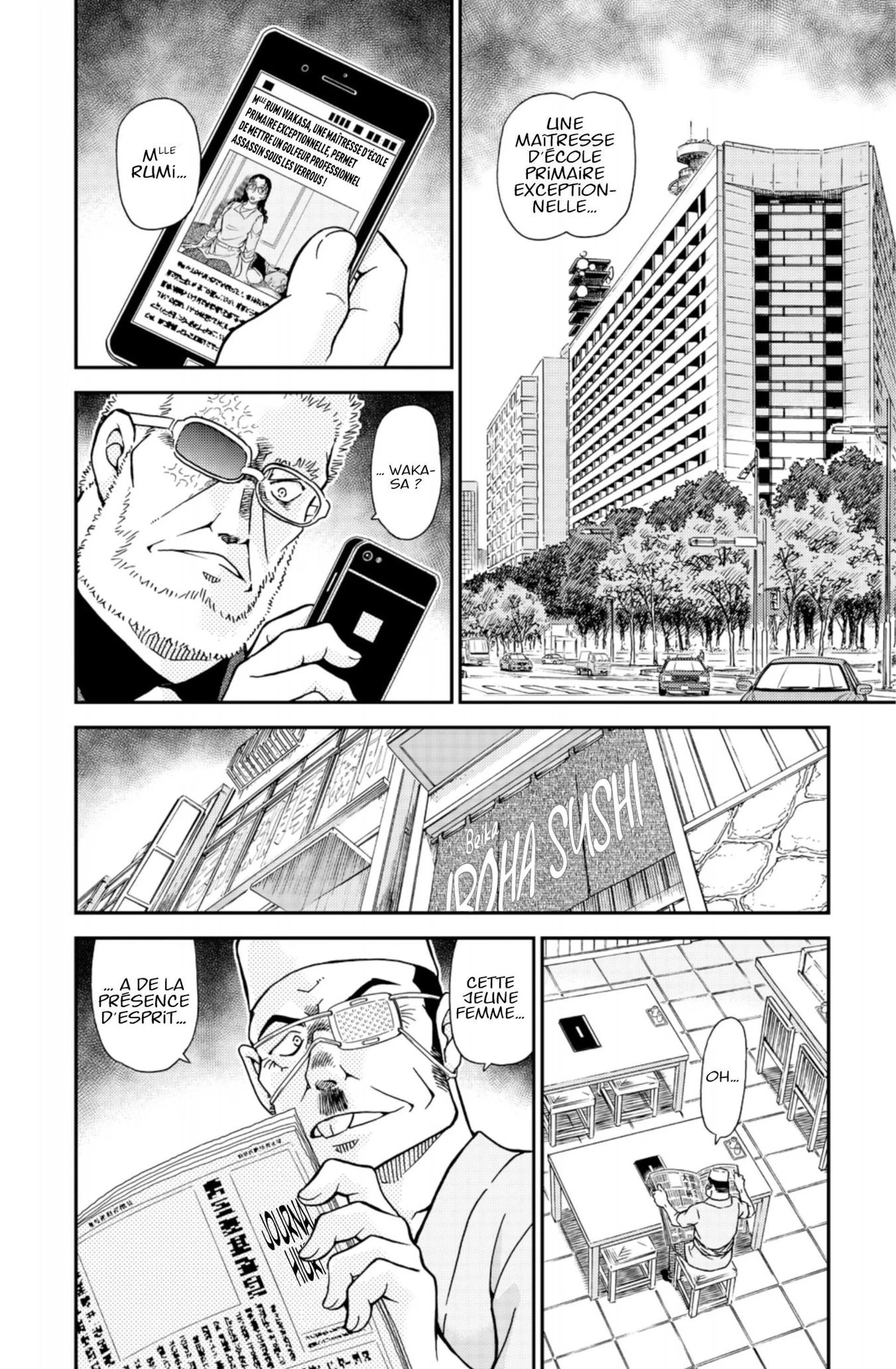 Chapter Image 38