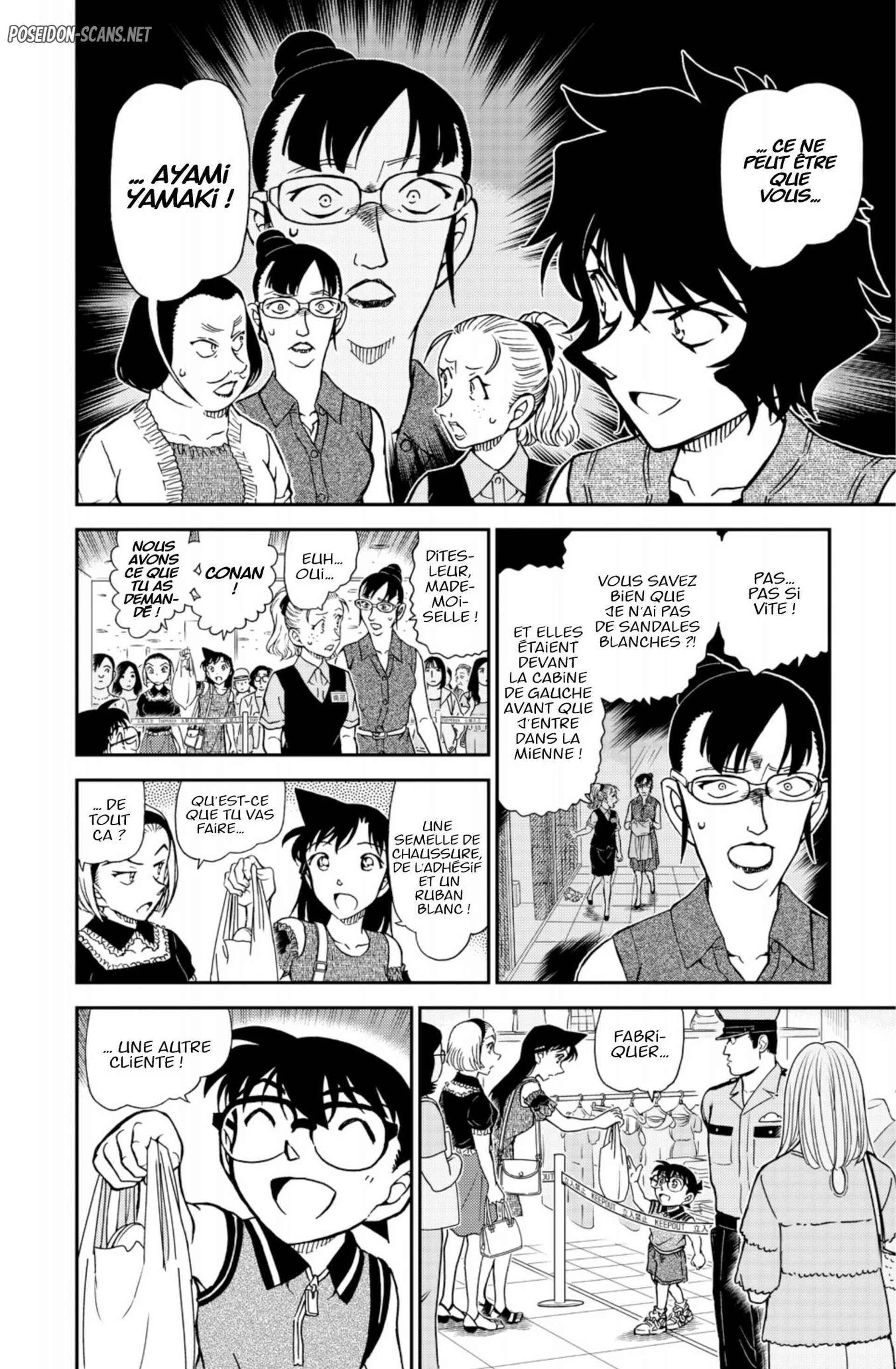 Chapter Image 334