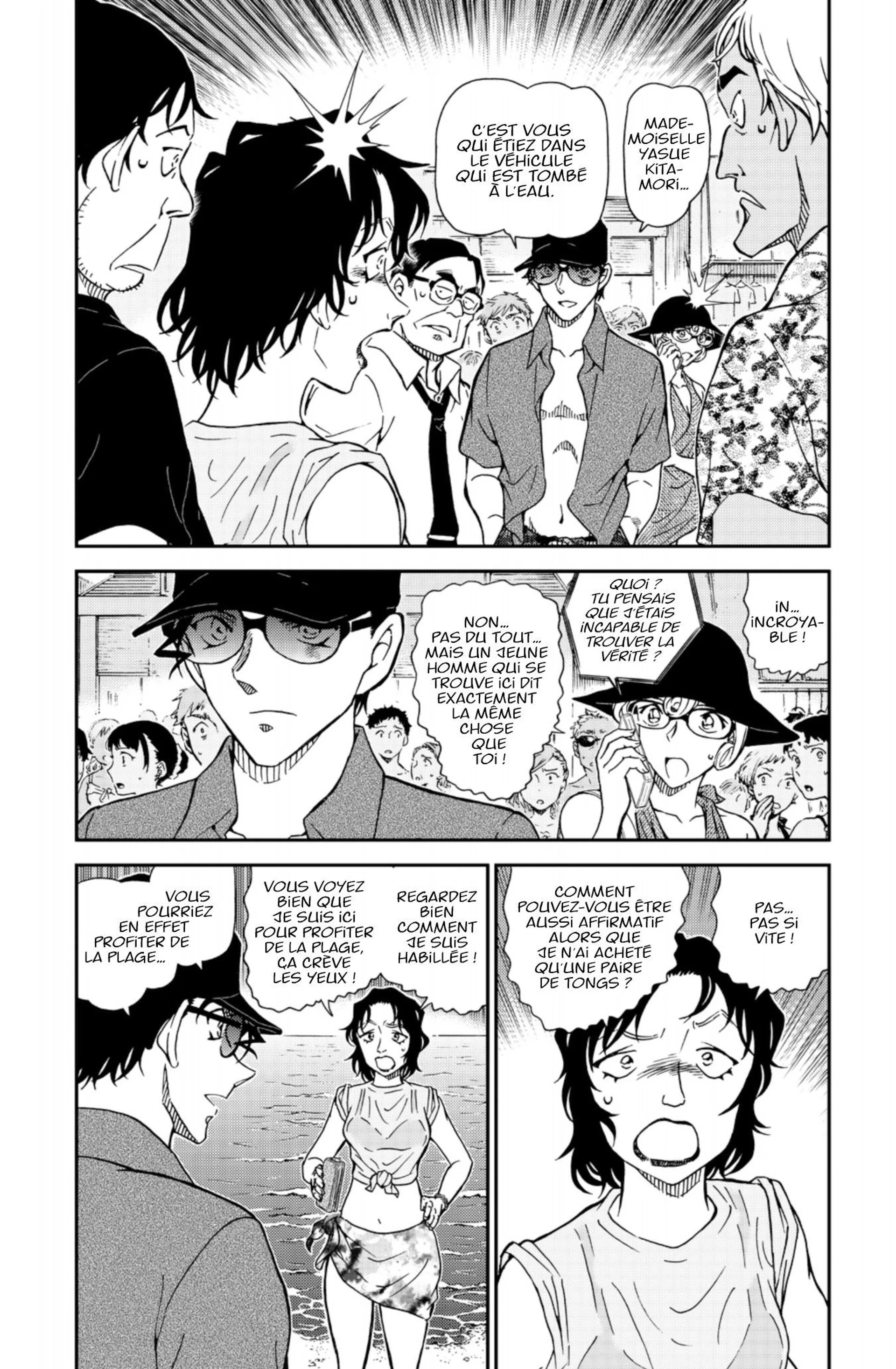 Chapter Image 38
