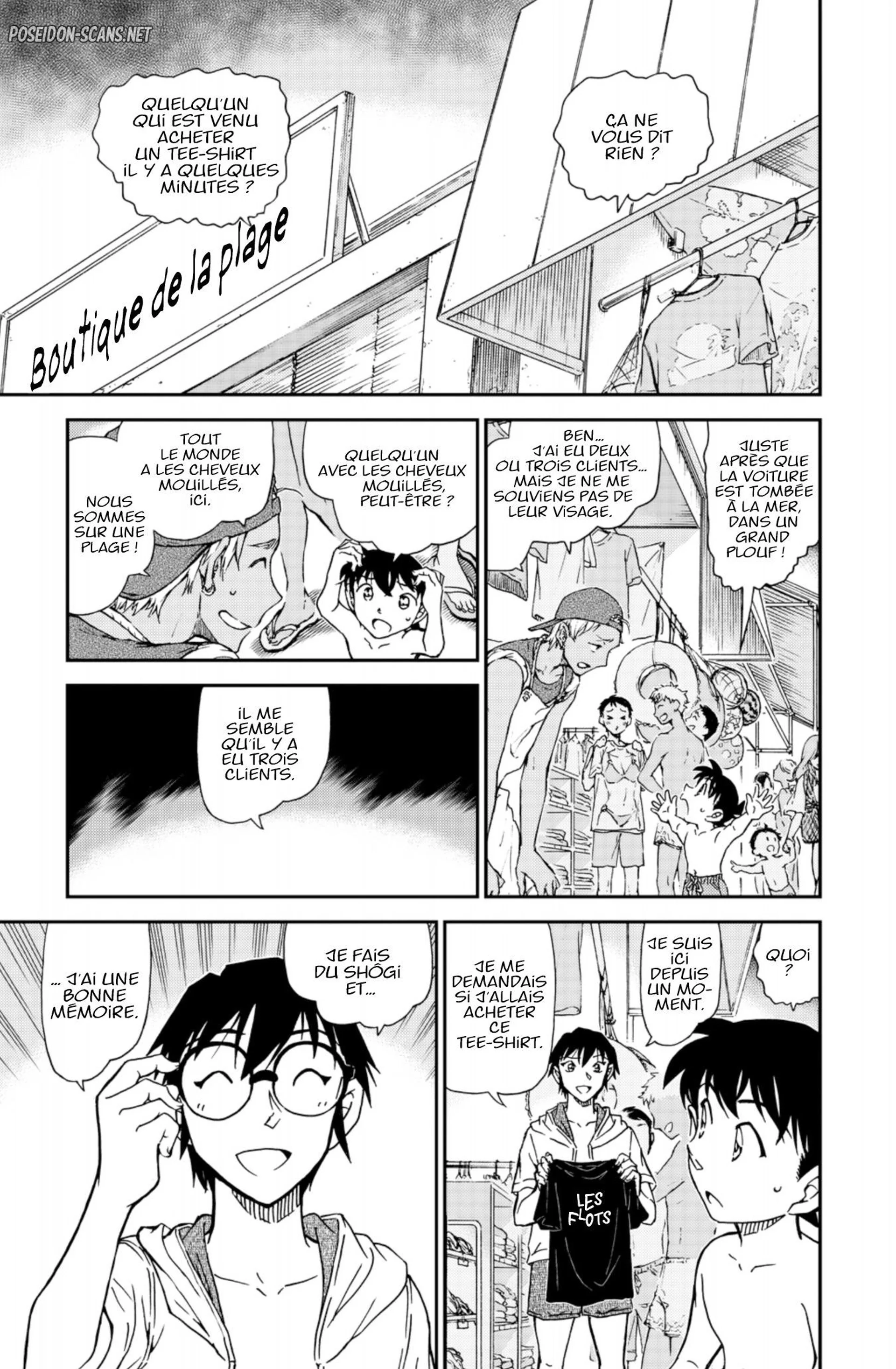 Chapter Image 556