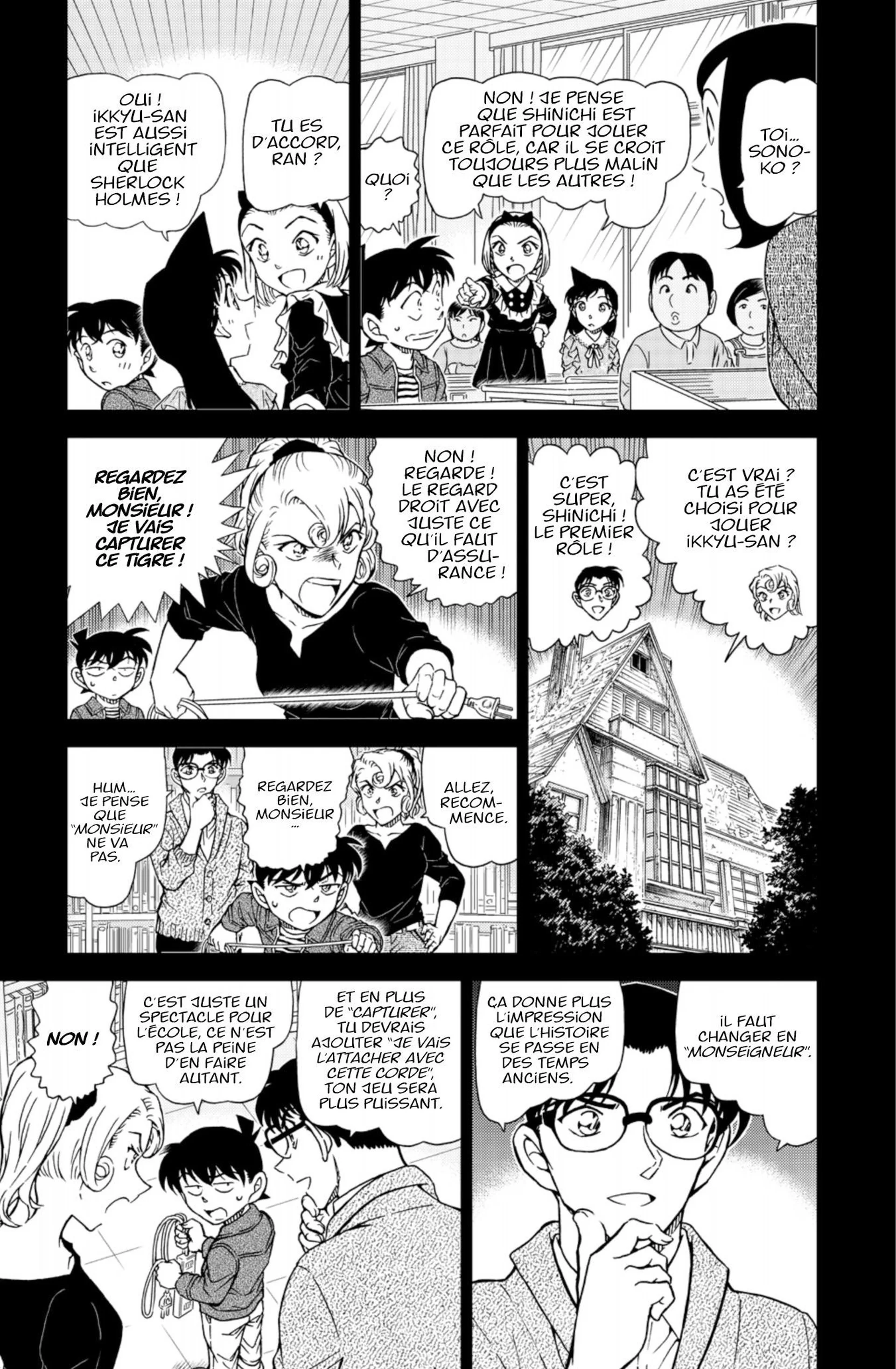 Chapter Image 519