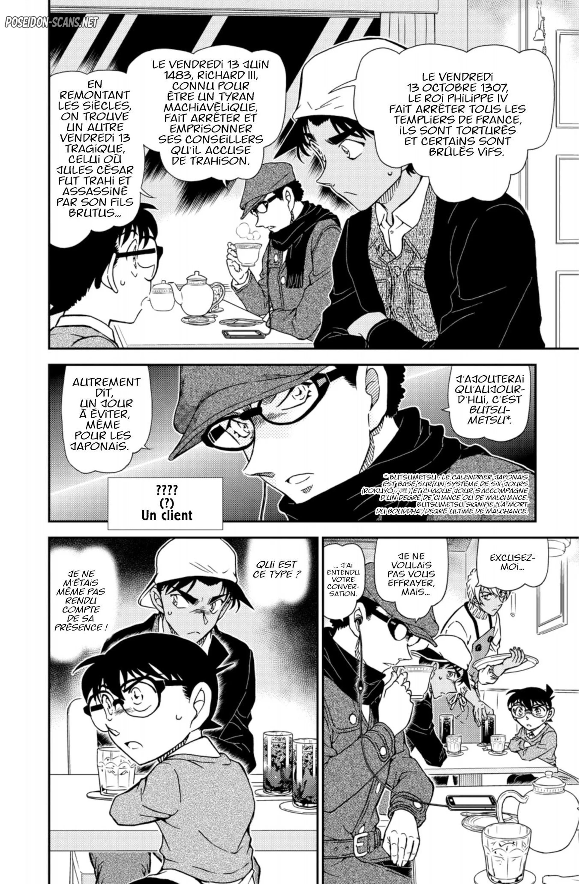 Chapter Image 334