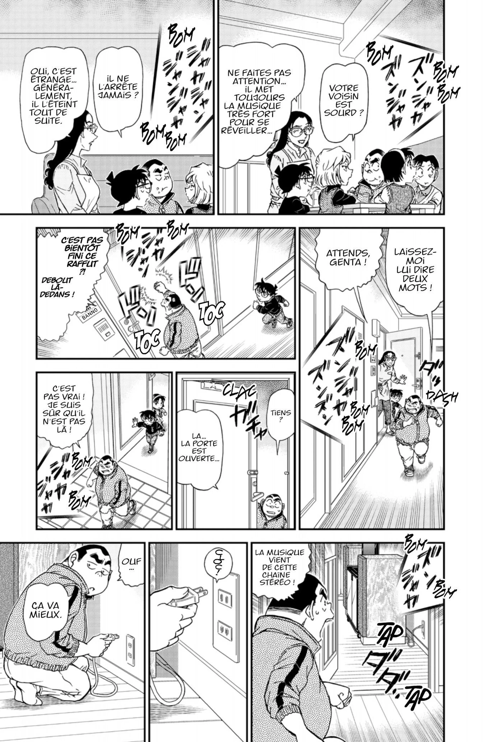 Chapter Image 741
