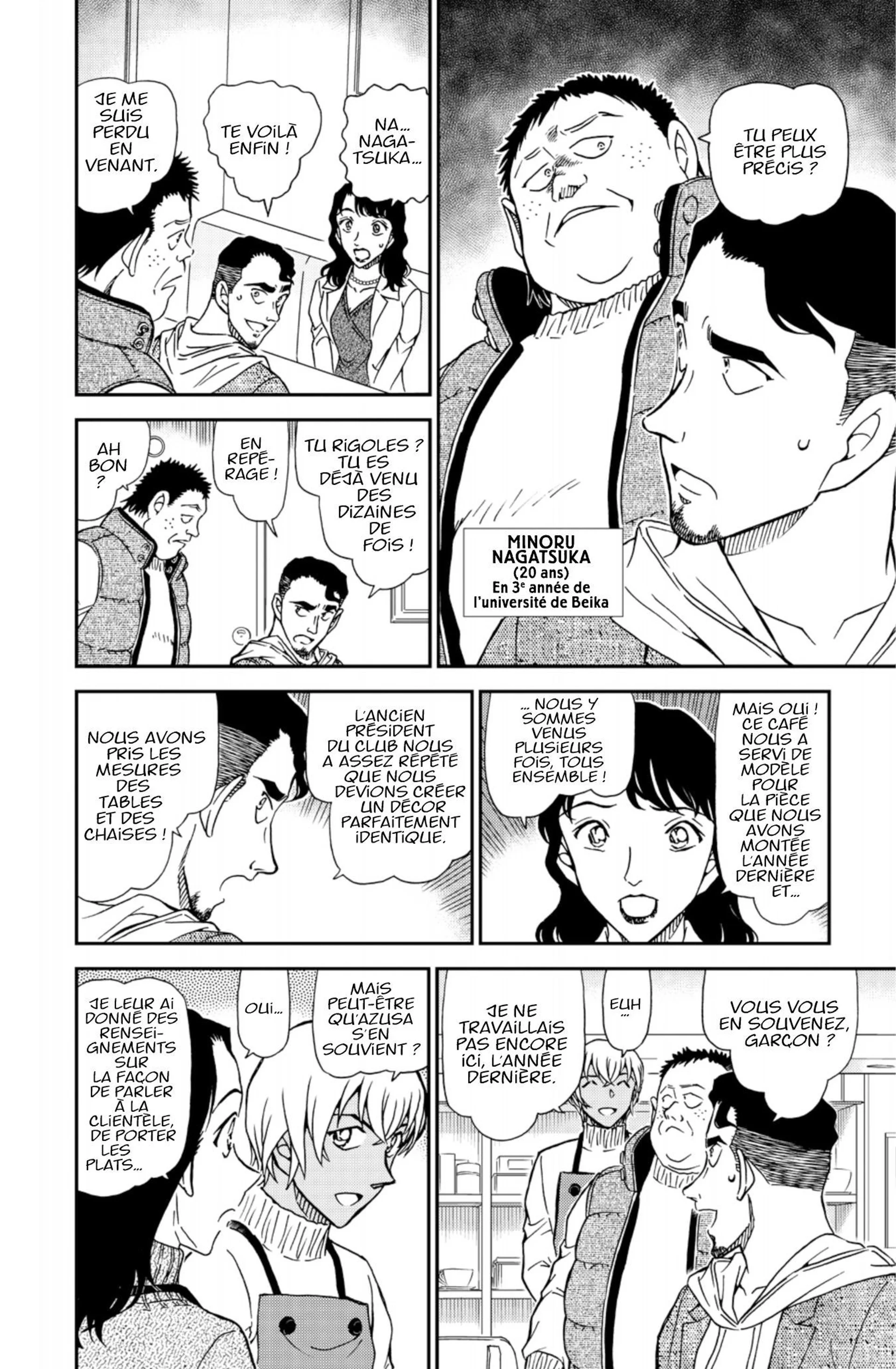 Chapter Image 482