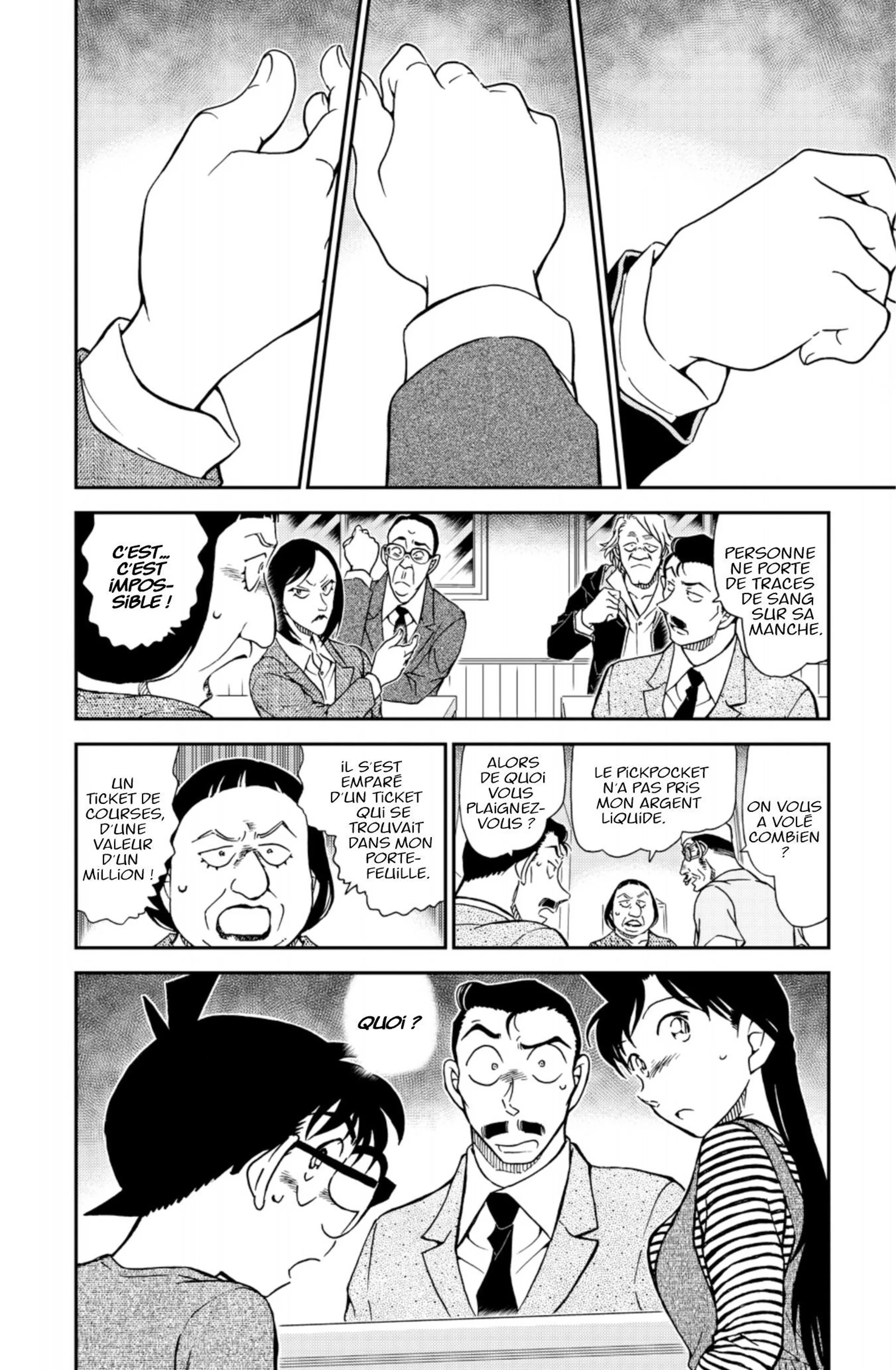 Chapter Image 75