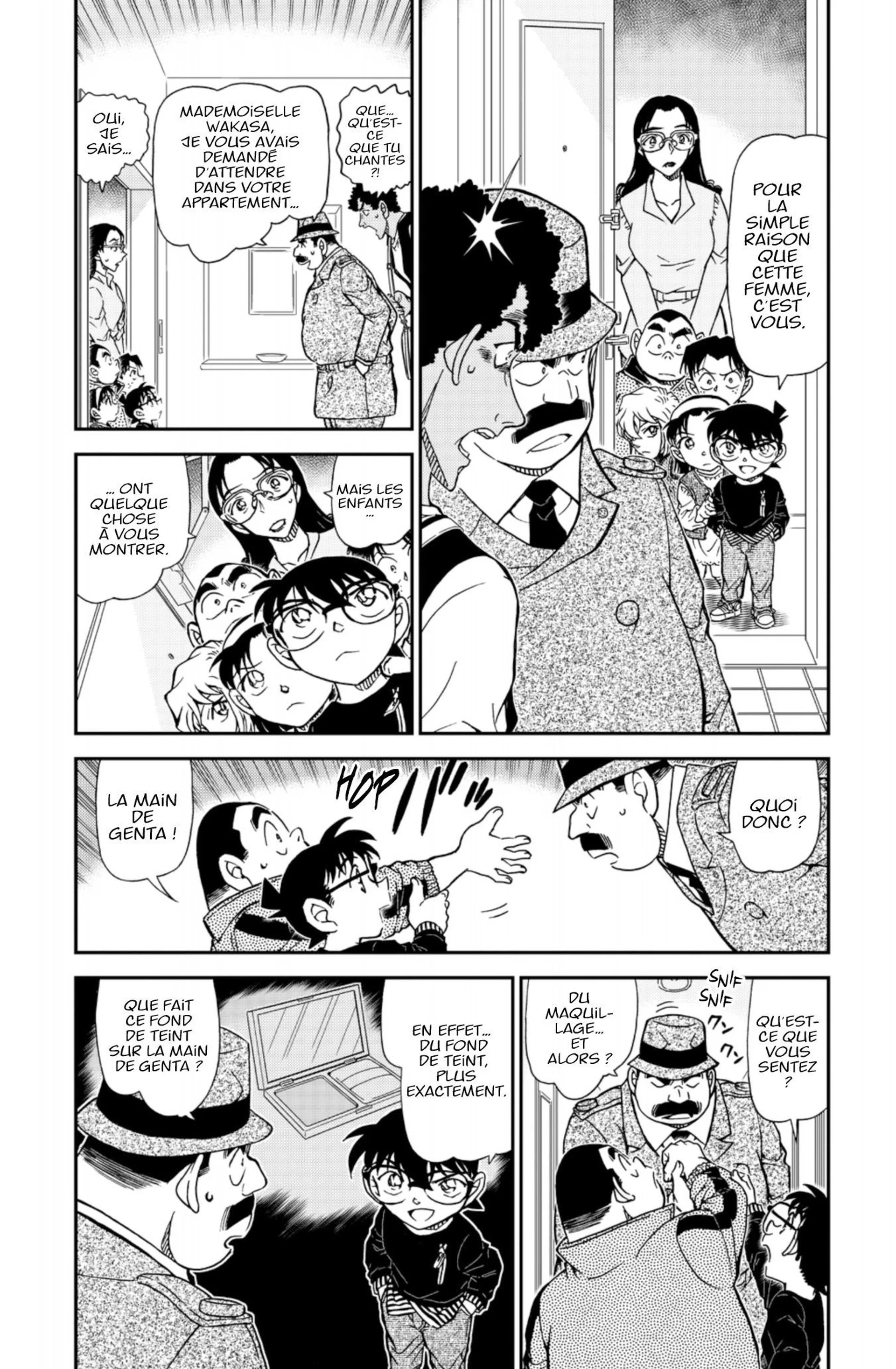 Chapter Image 593
