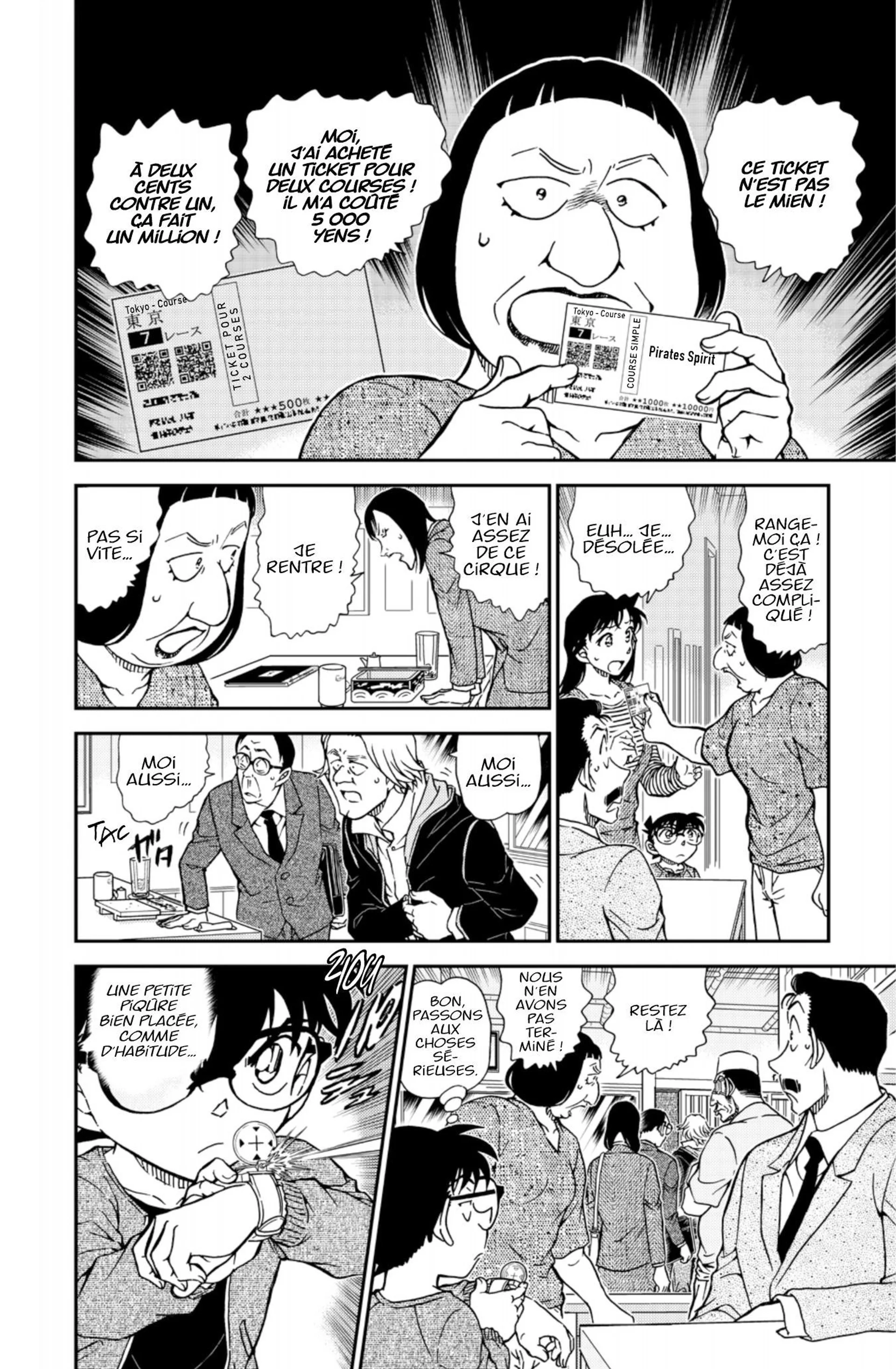 Chapter Image 963
