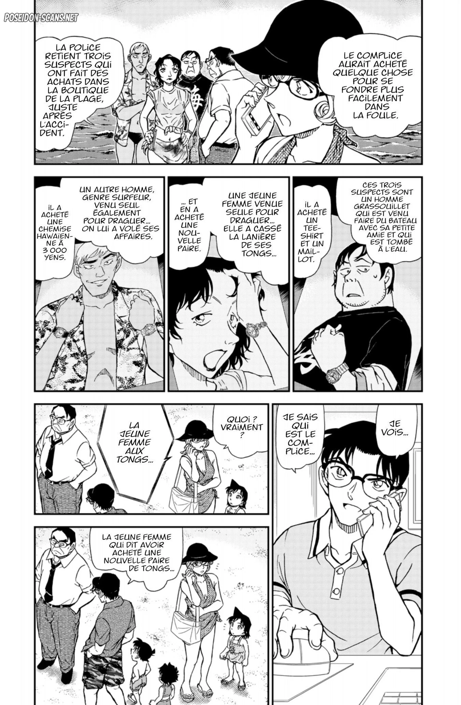 Chapter Image 1