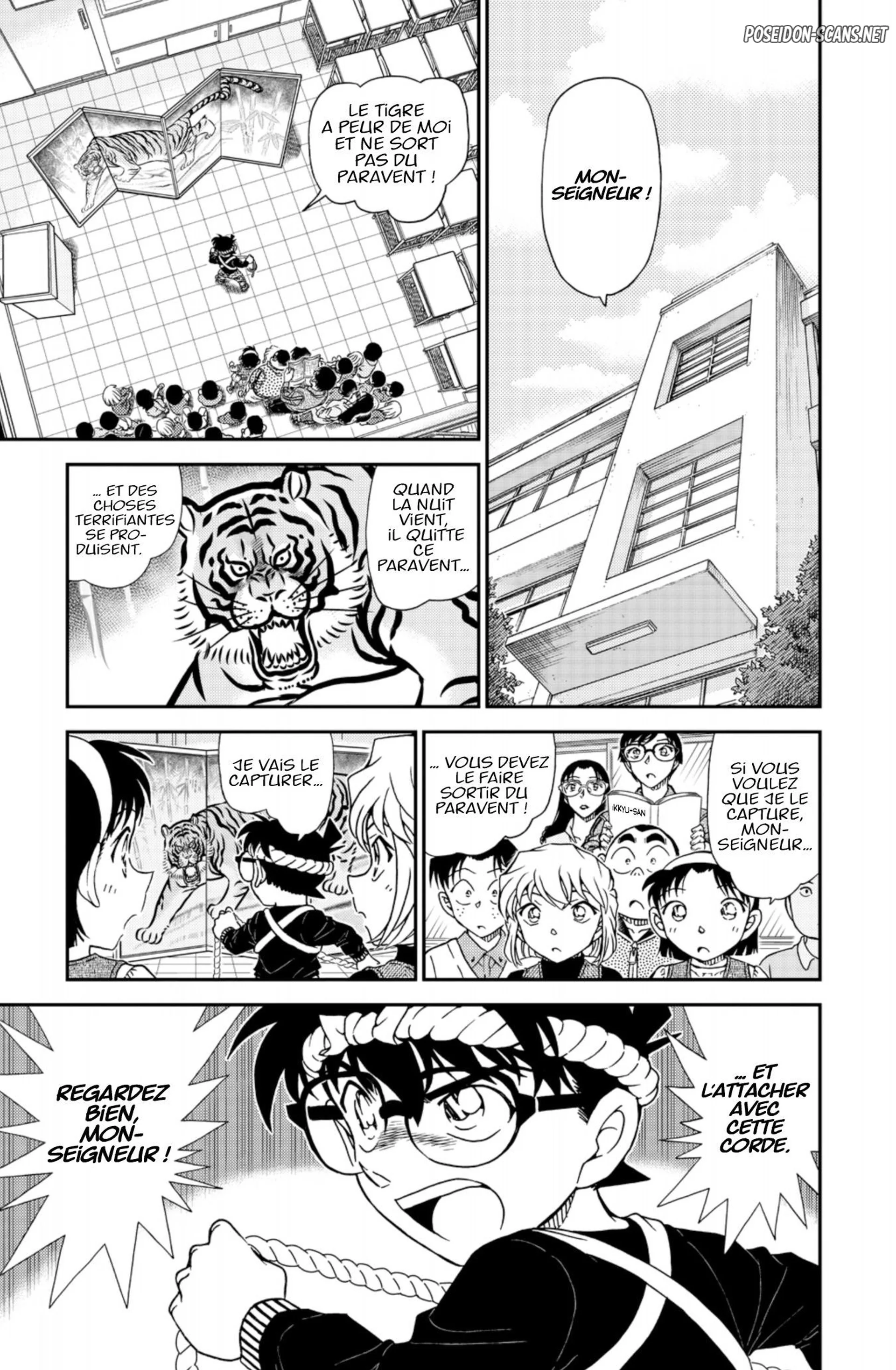 Chapter Image 445