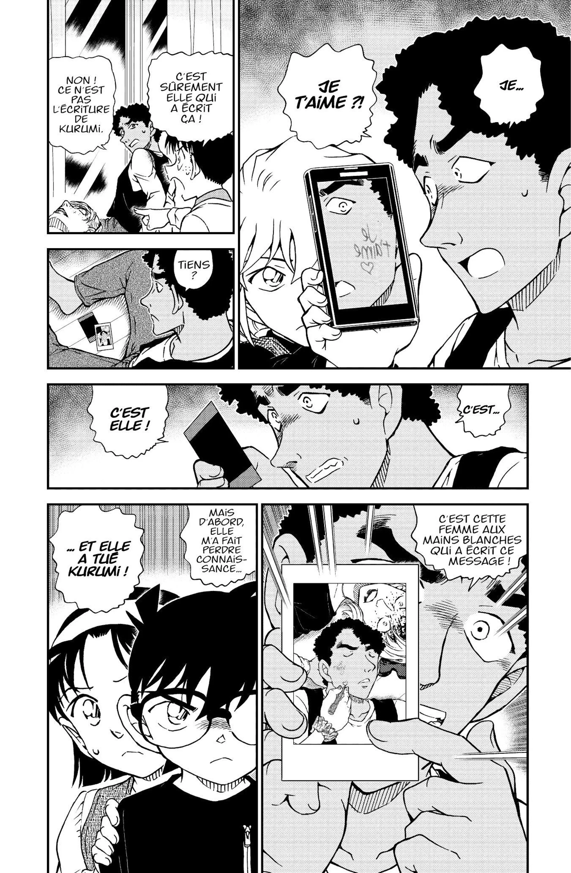 Chapter Image 852