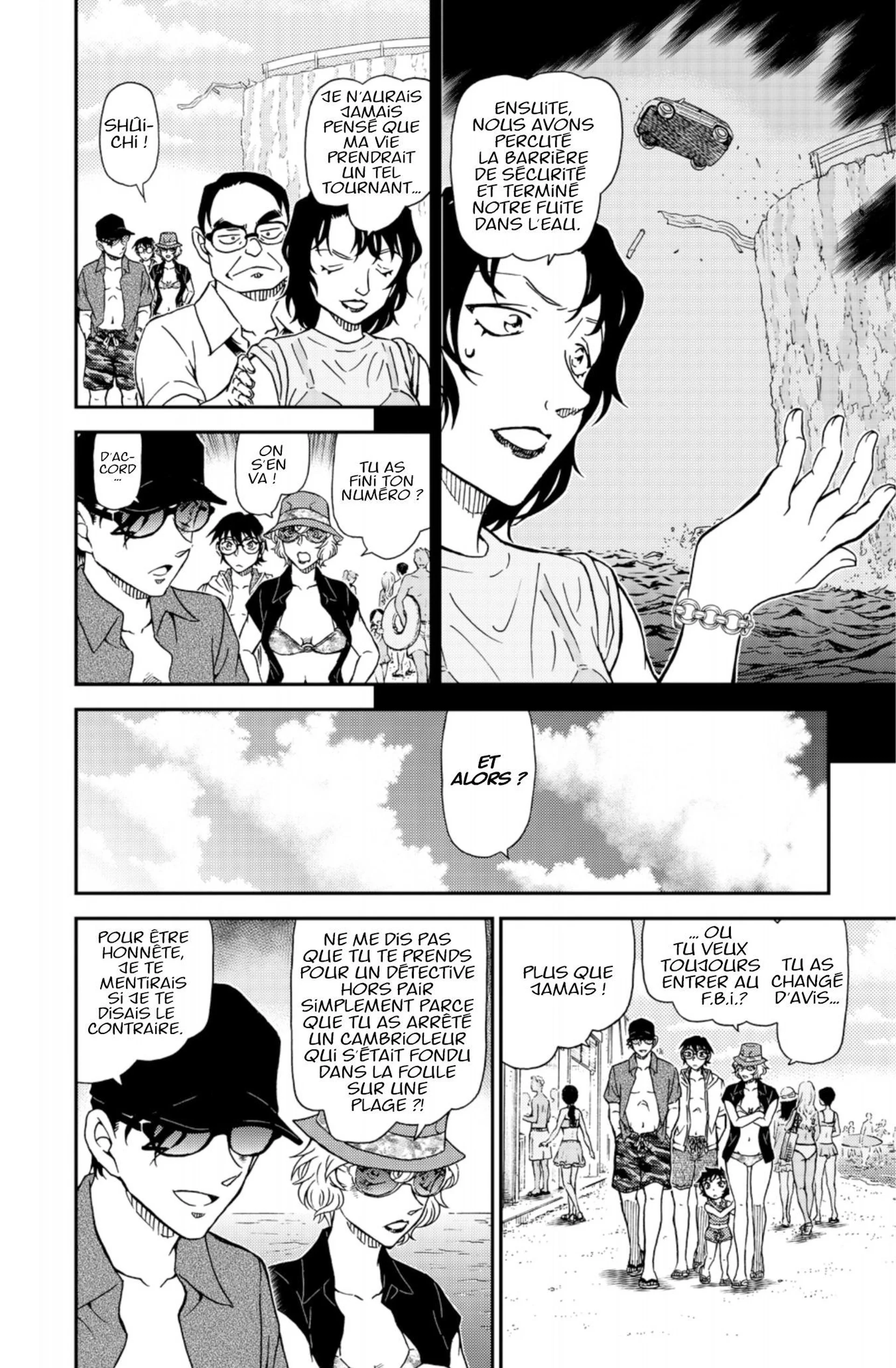 Chapter Image 260