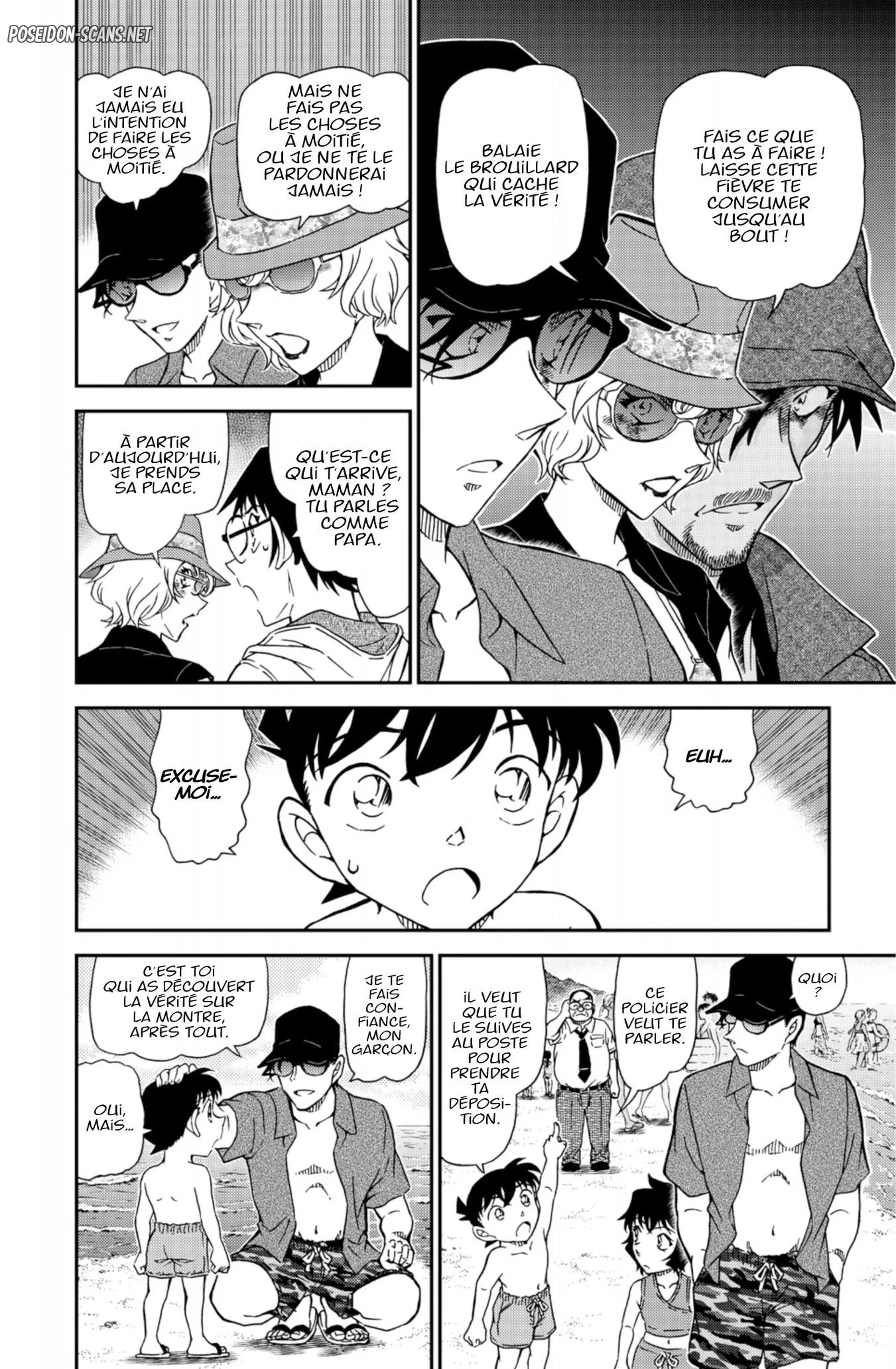 Chapter Image 334