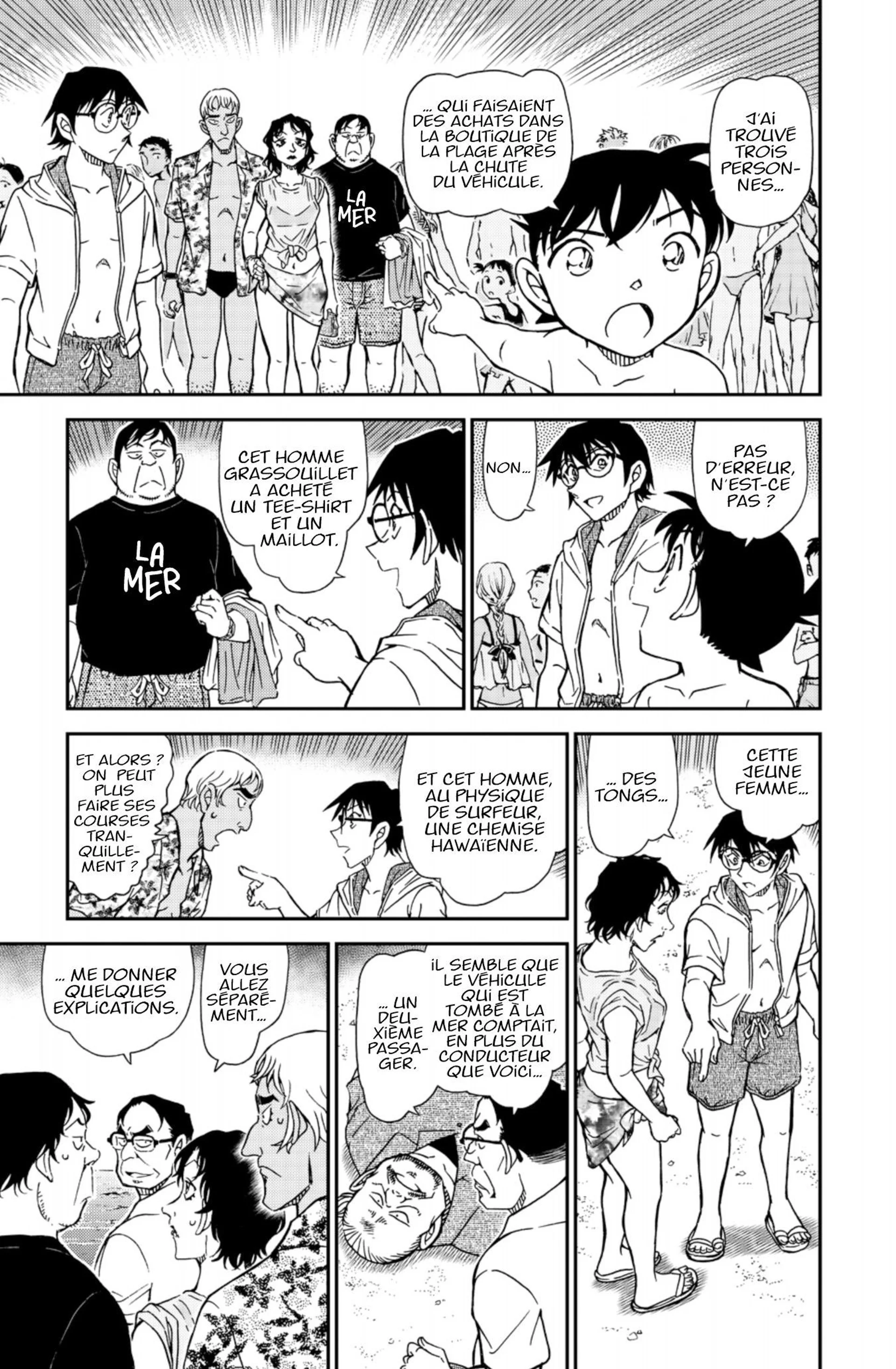 Chapter Image 704