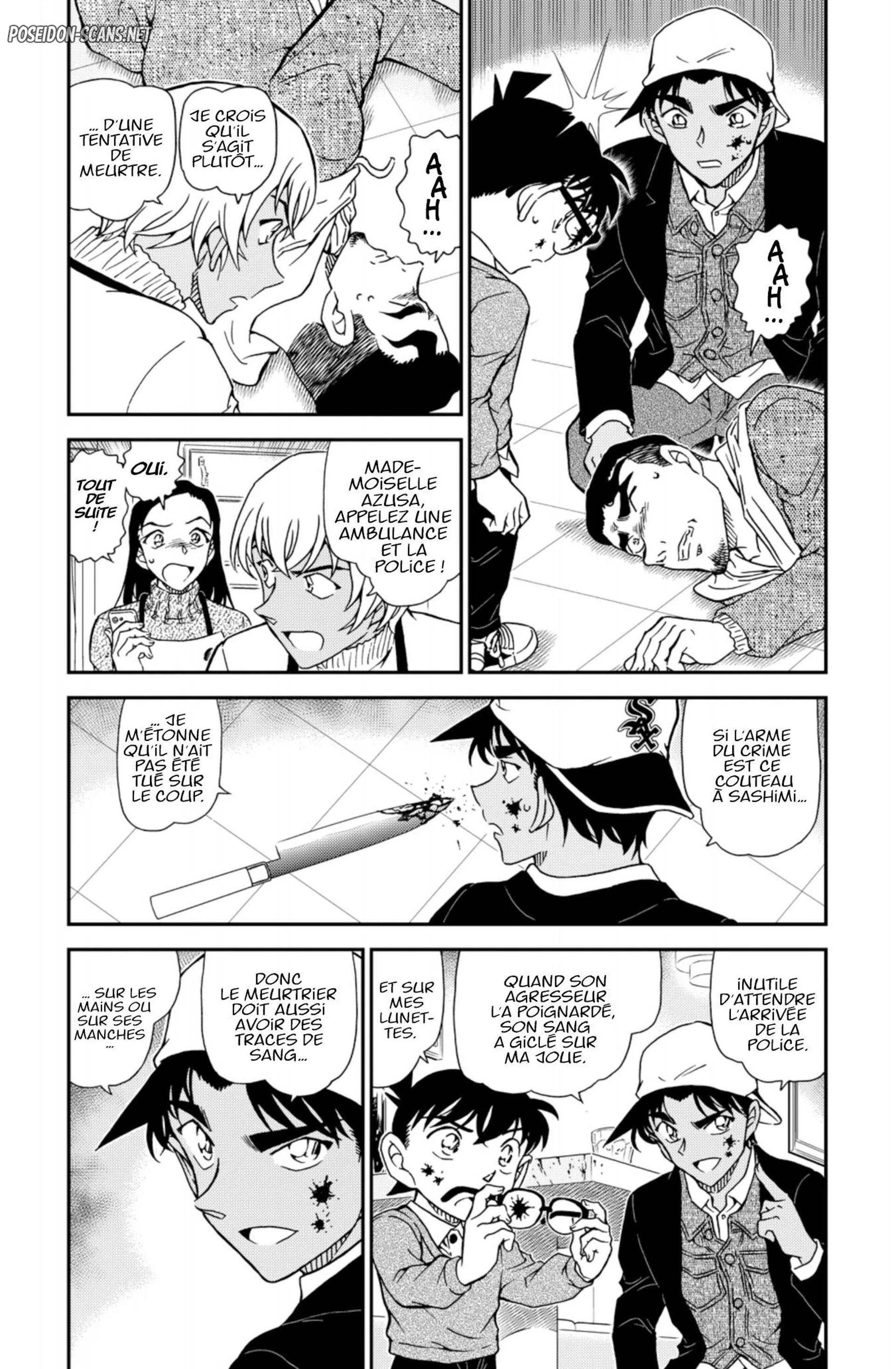 Chapter Image 223