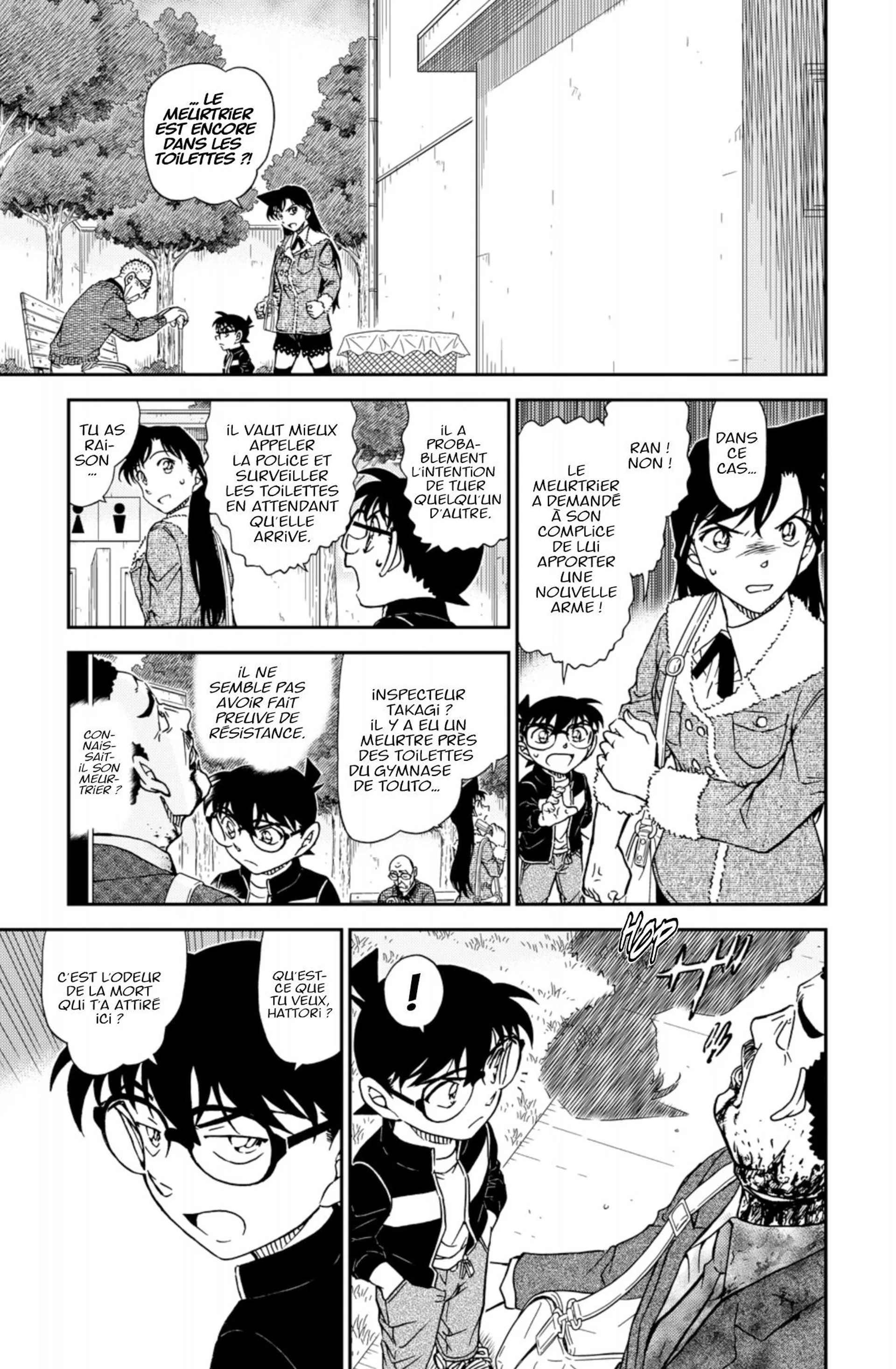 Chapter Image 408