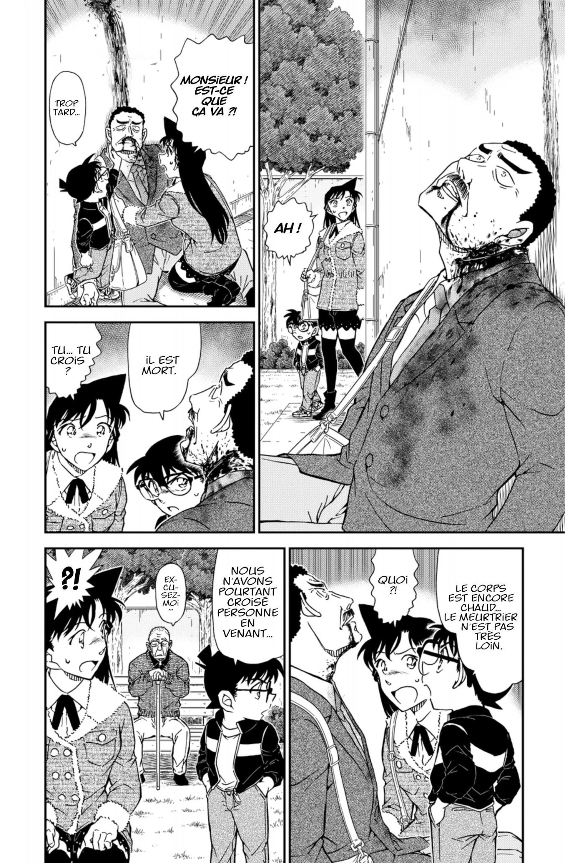 Chapter Image 297