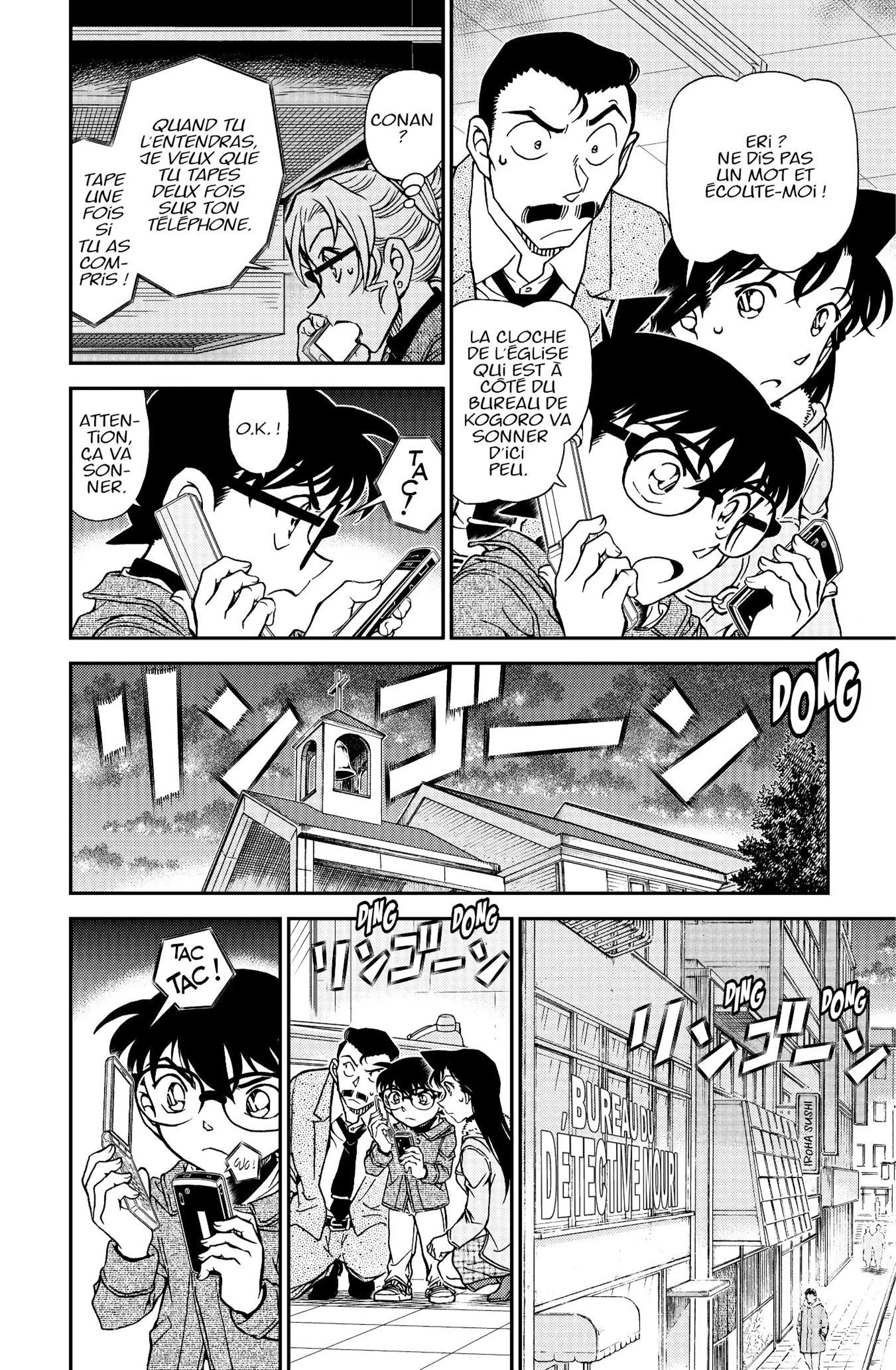 Chapter Image 186