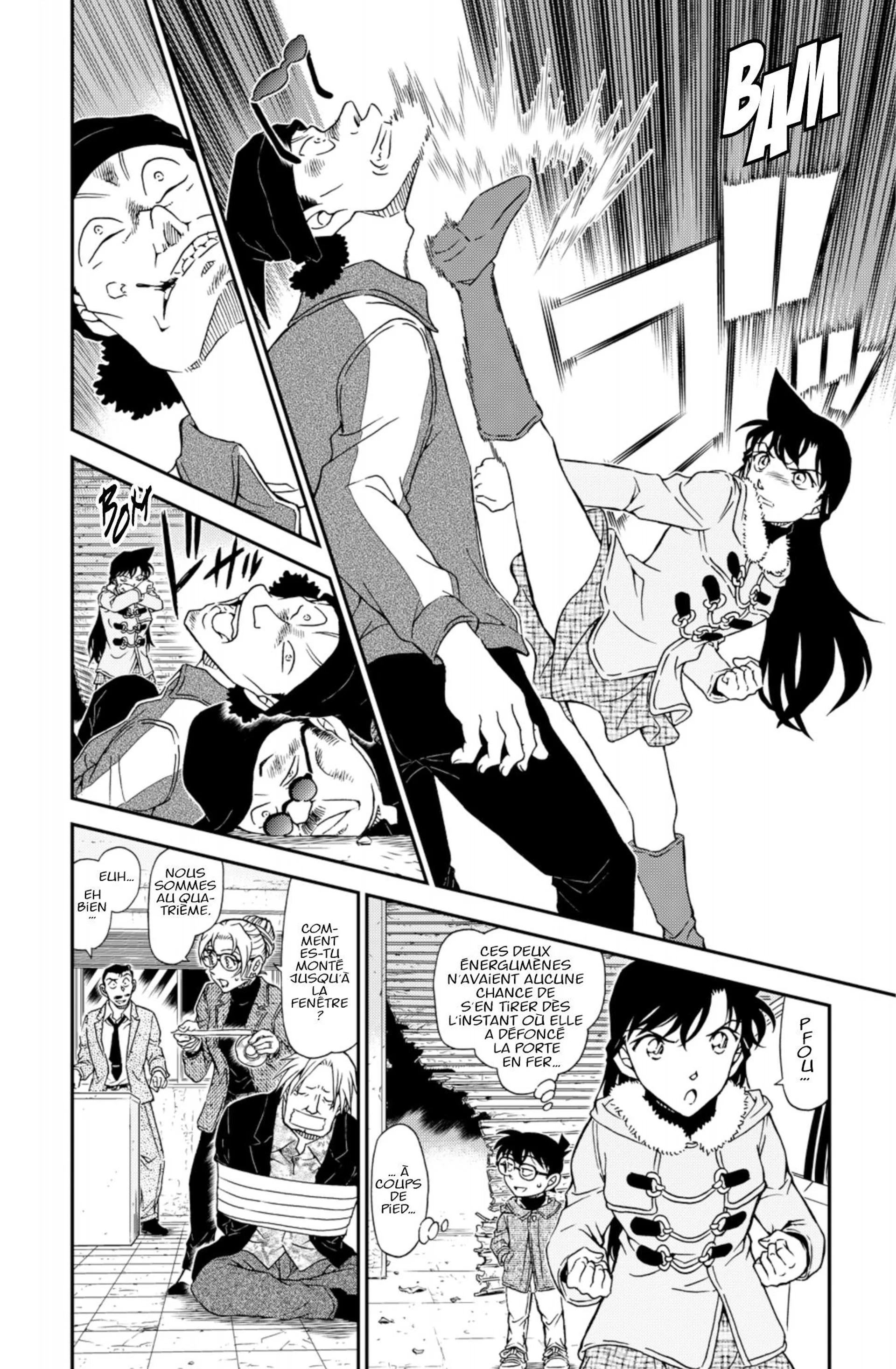 Chapter Image 926
