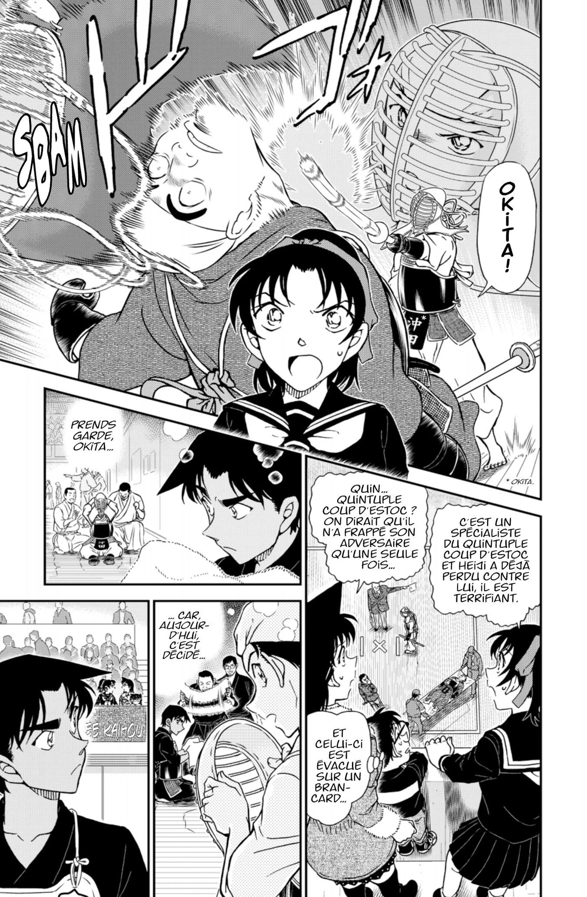 Chapter Image 38