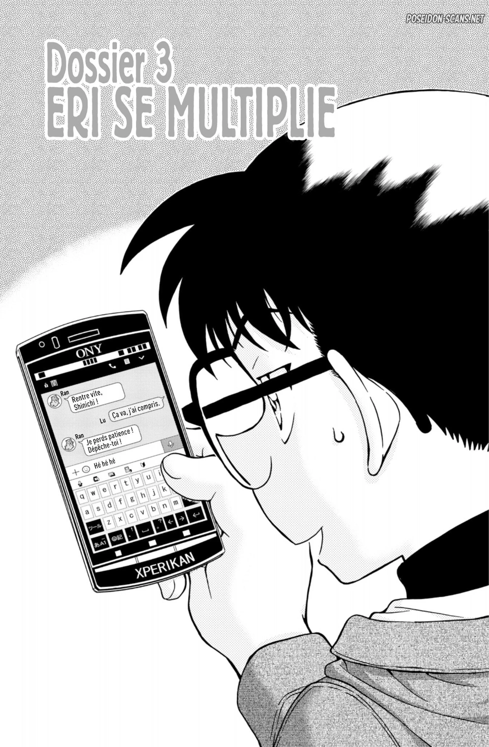 Chapter Image 334