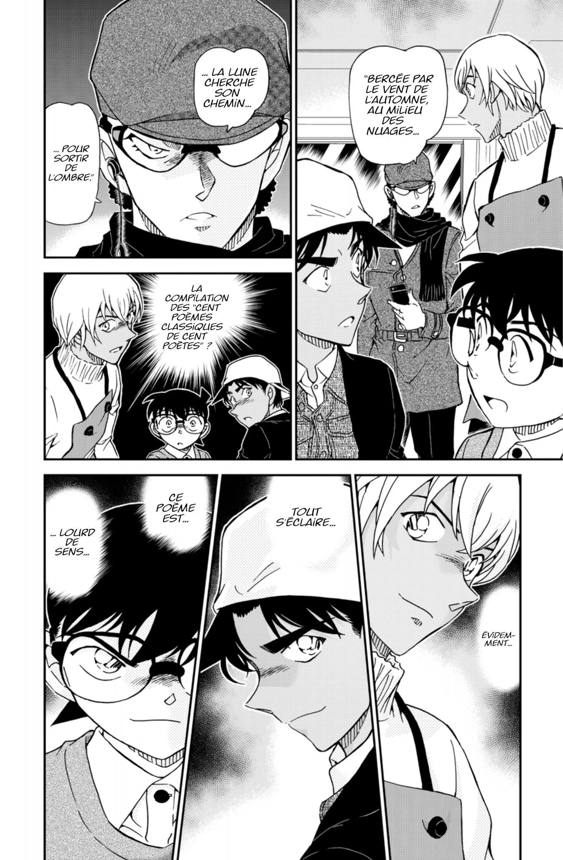 Chapter Image 704