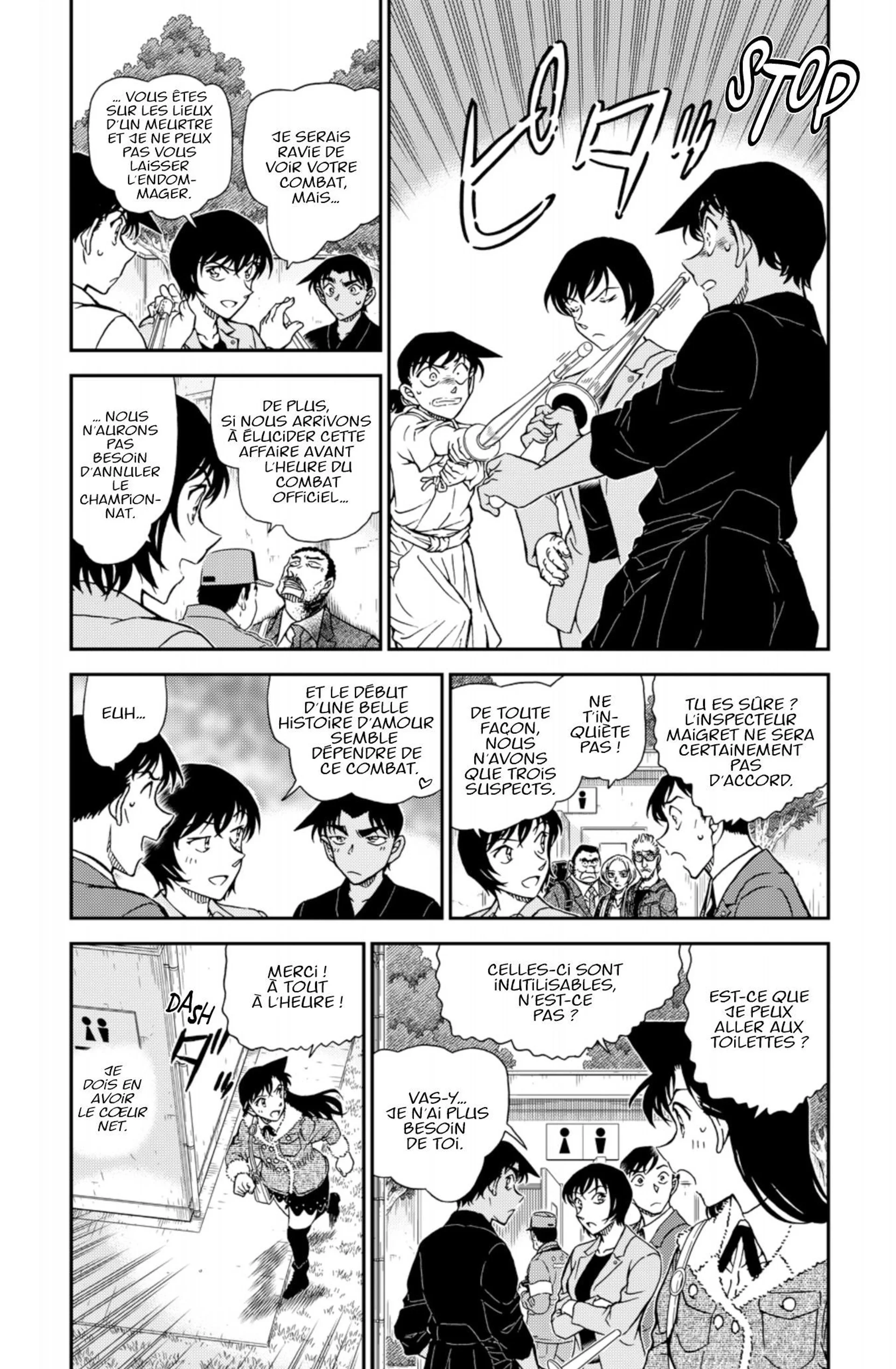 Chapter Image 186