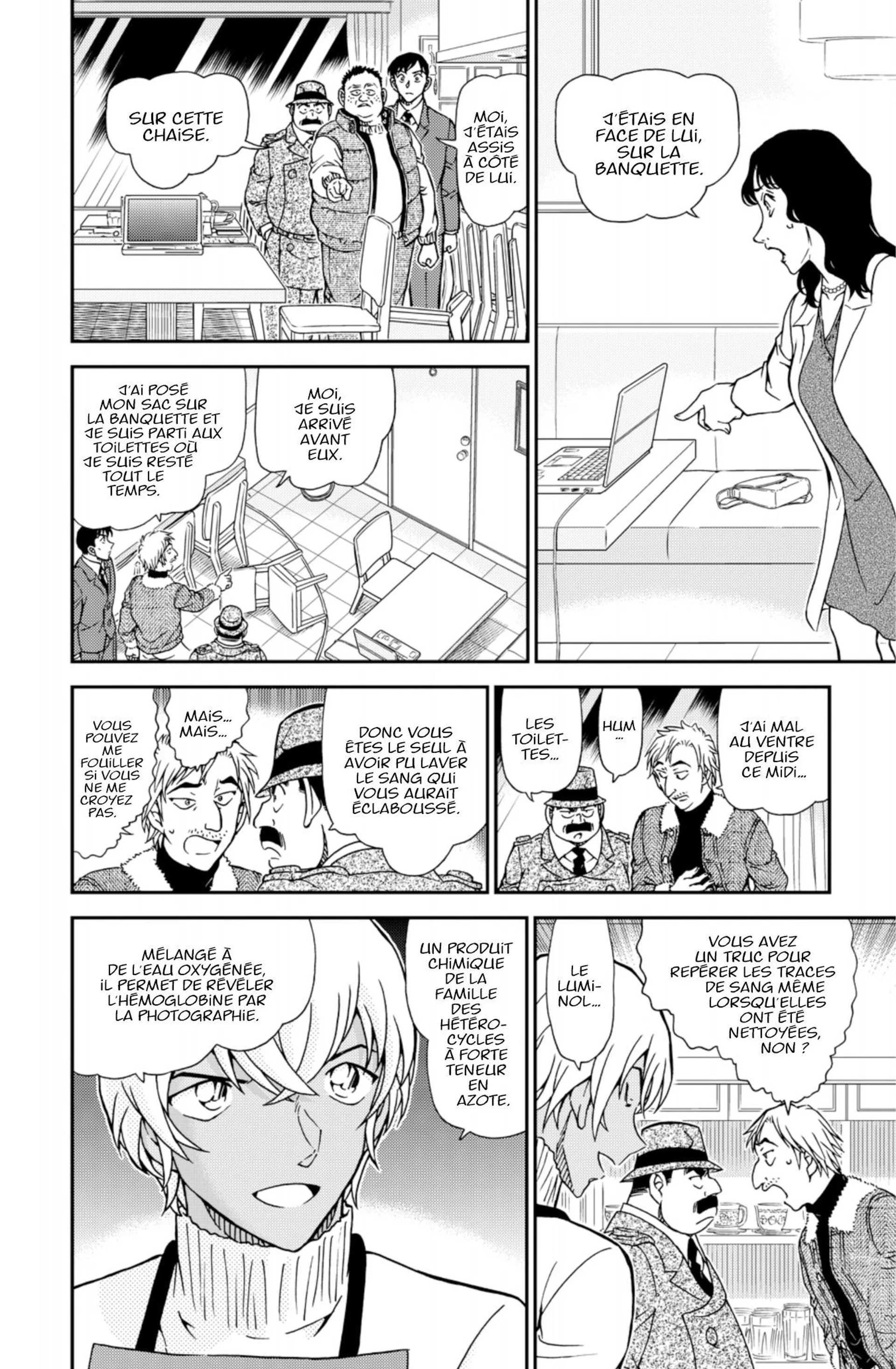 Chapter Image 408
