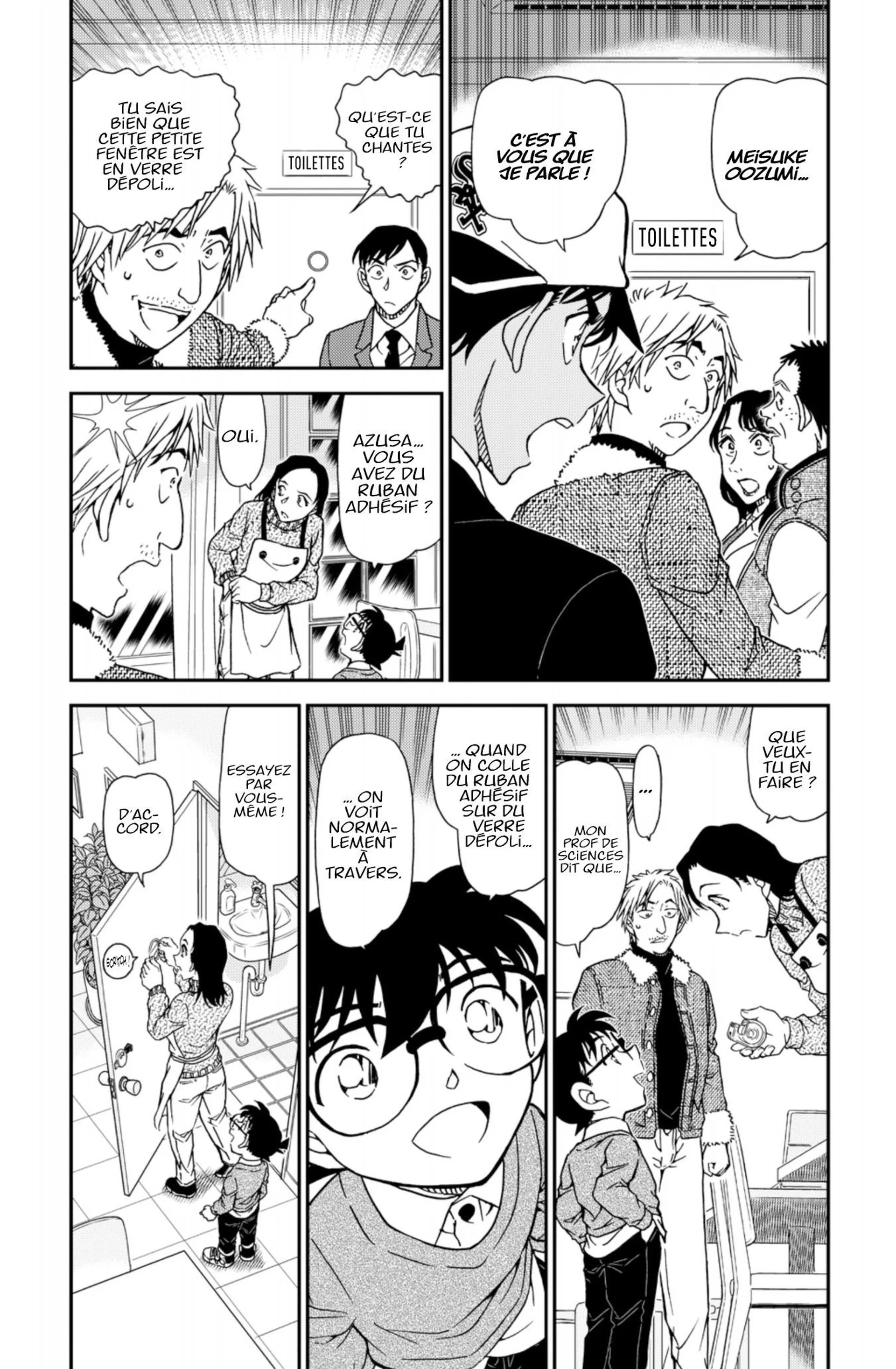 Chapter Image 852