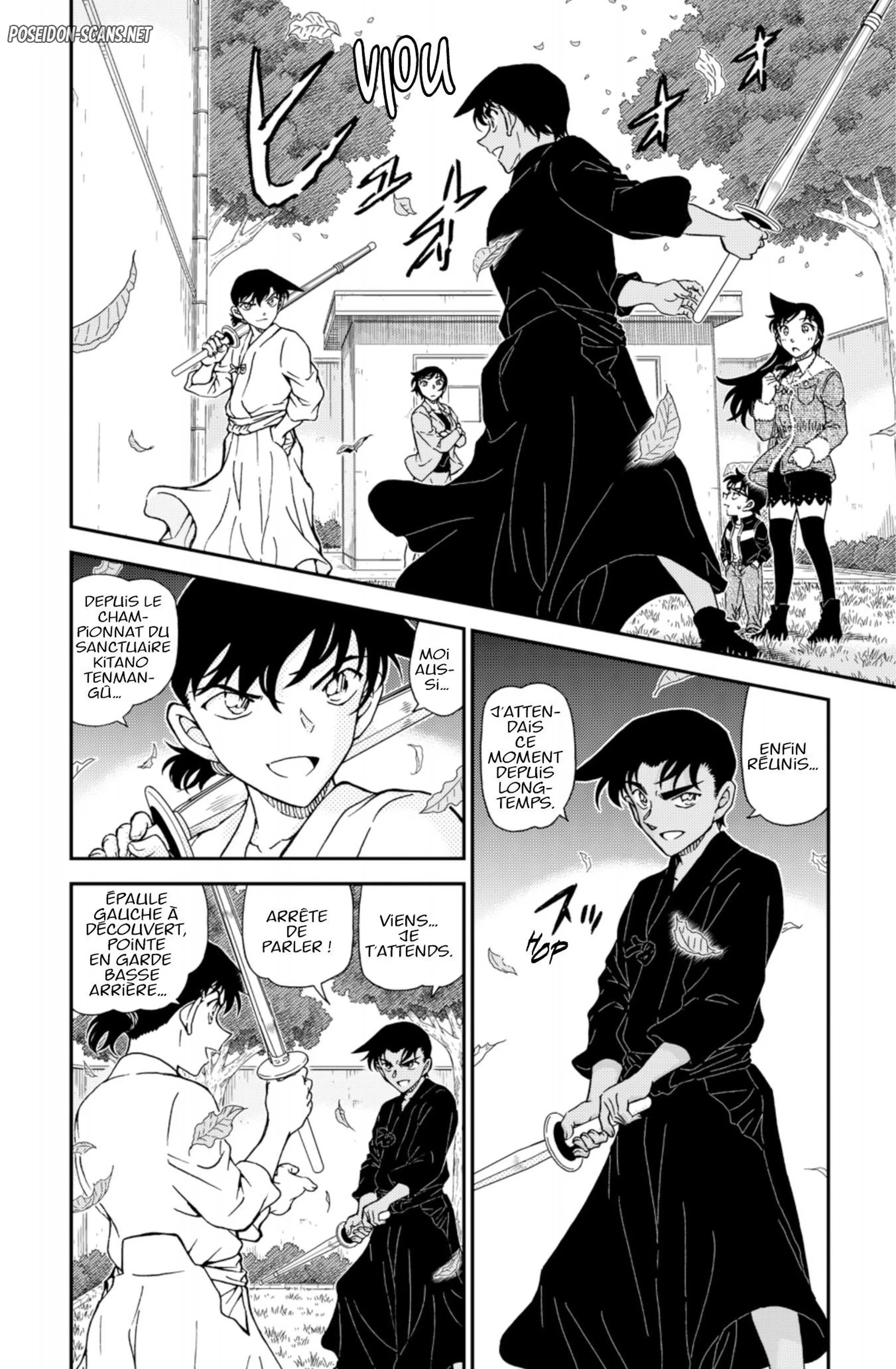 Chapter Image 112