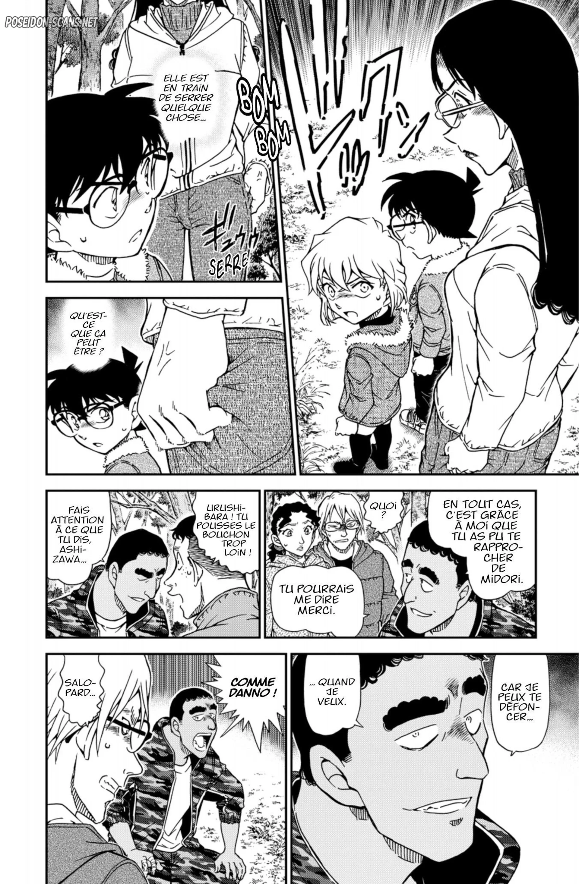 Chapter Image 445