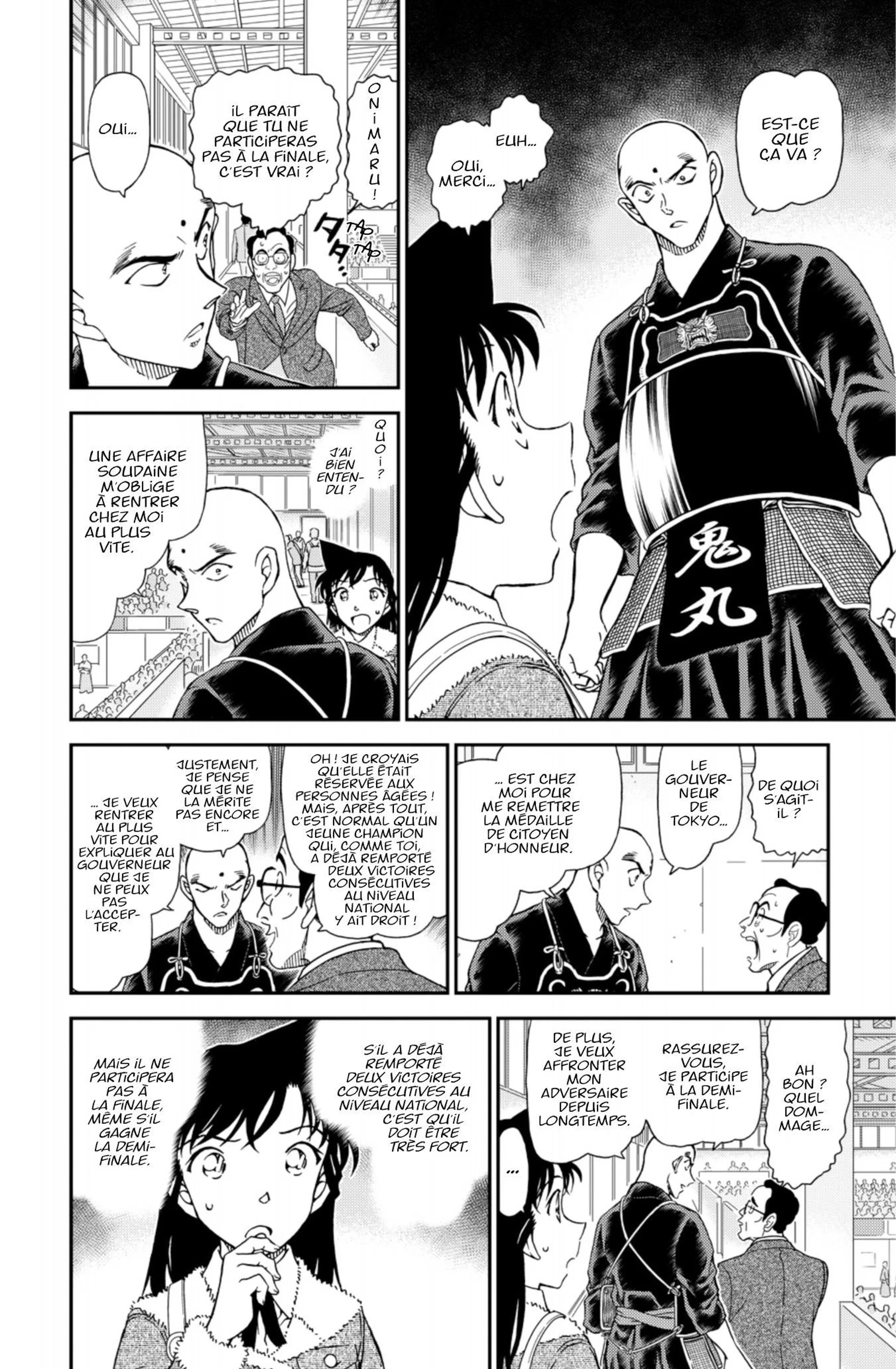 Chapter Image 408