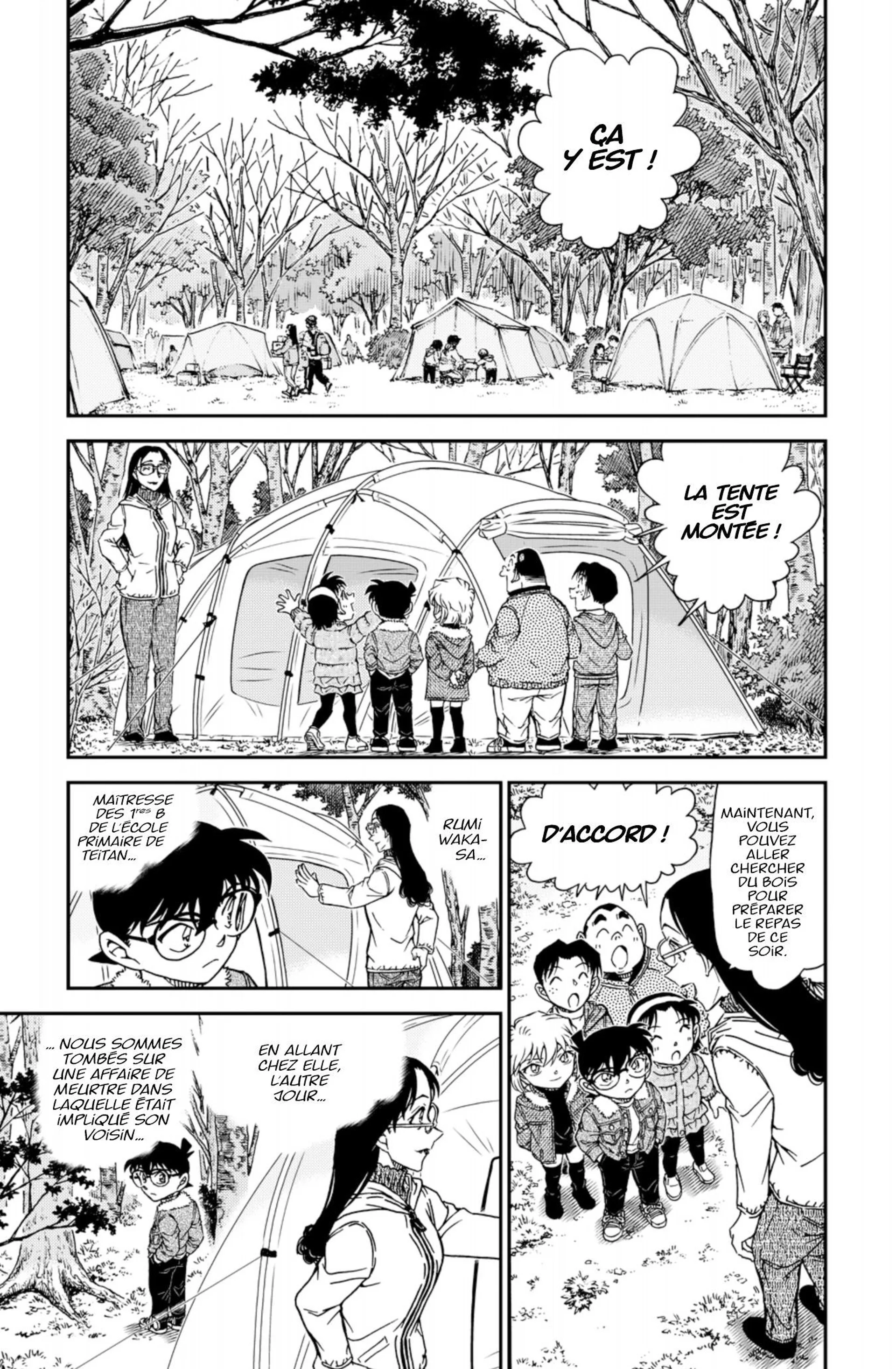 Chapter Image 260