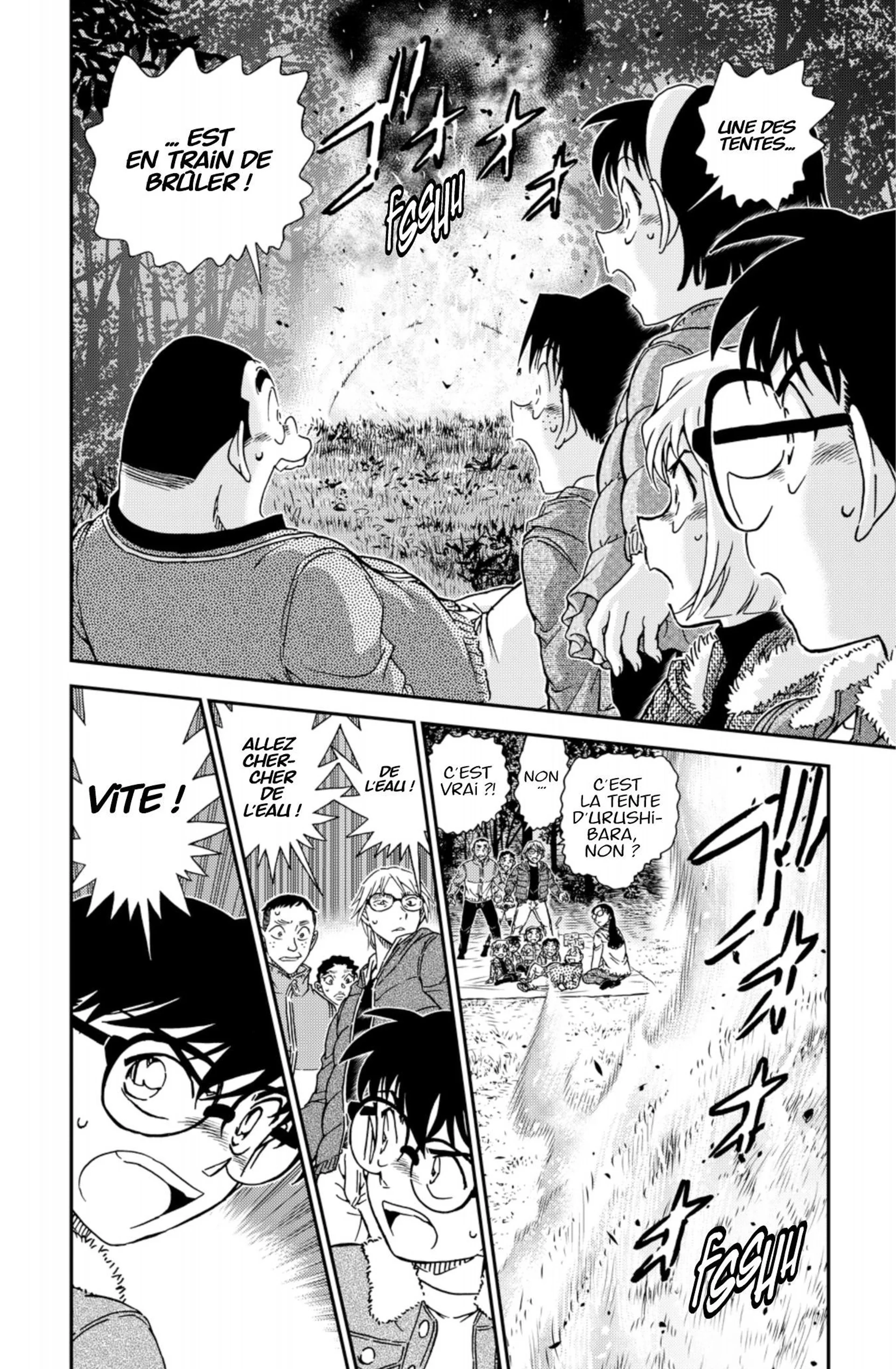 Chapter Image 593