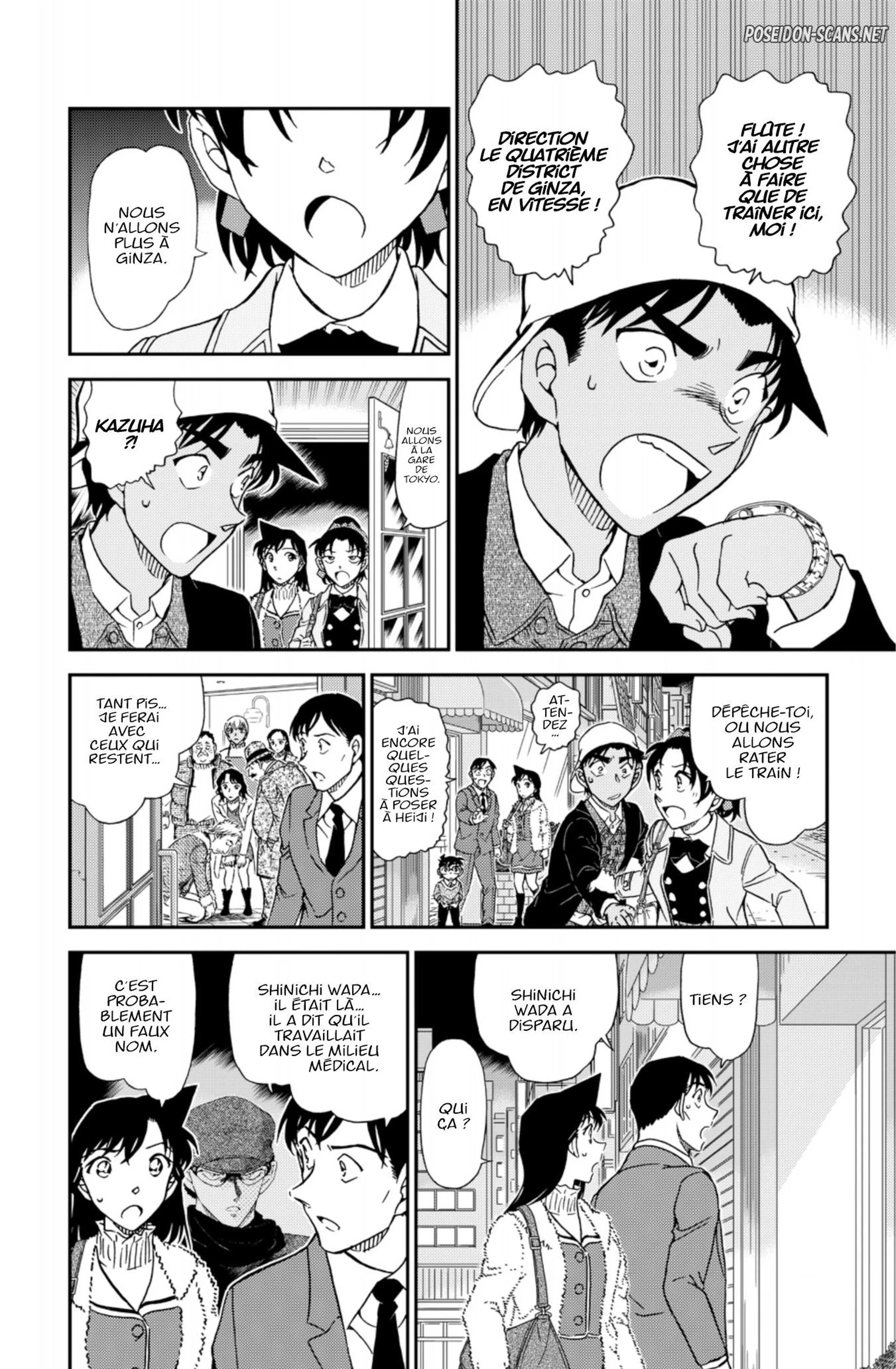 Chapter Image 223