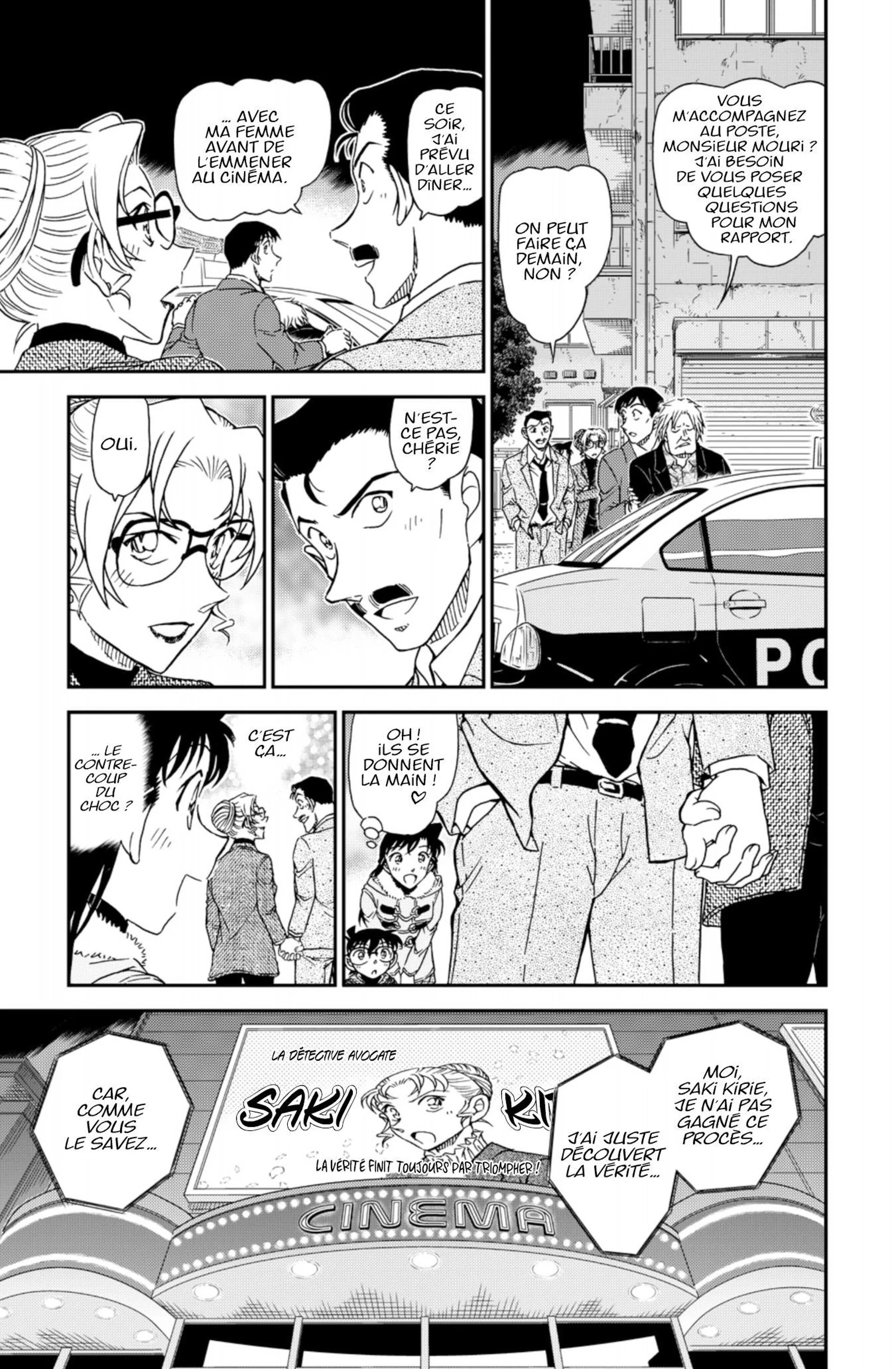Chapter Image 38