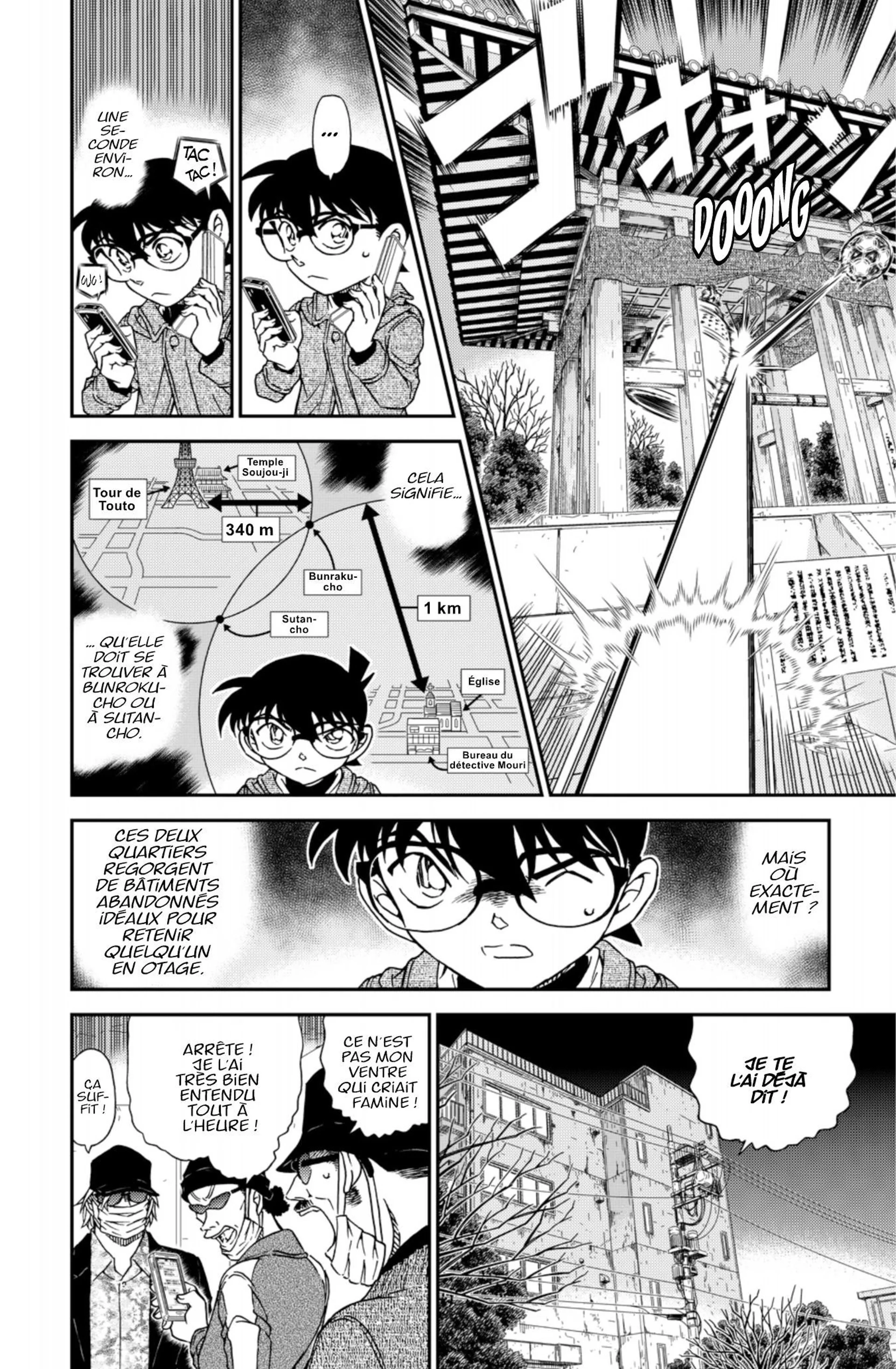 Chapter Image 408